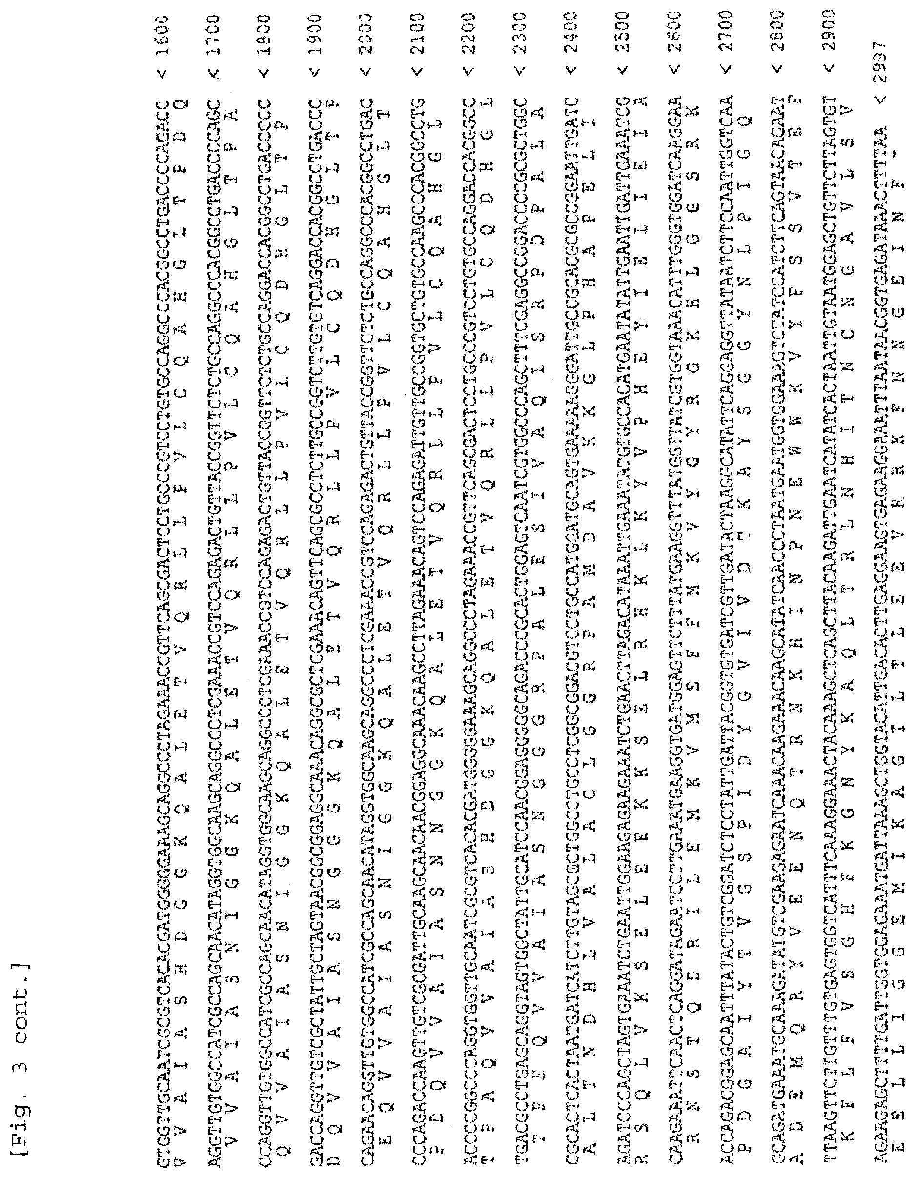 Patent US12359180 Figure 5 – Polypeptide containing DNA-binding domain