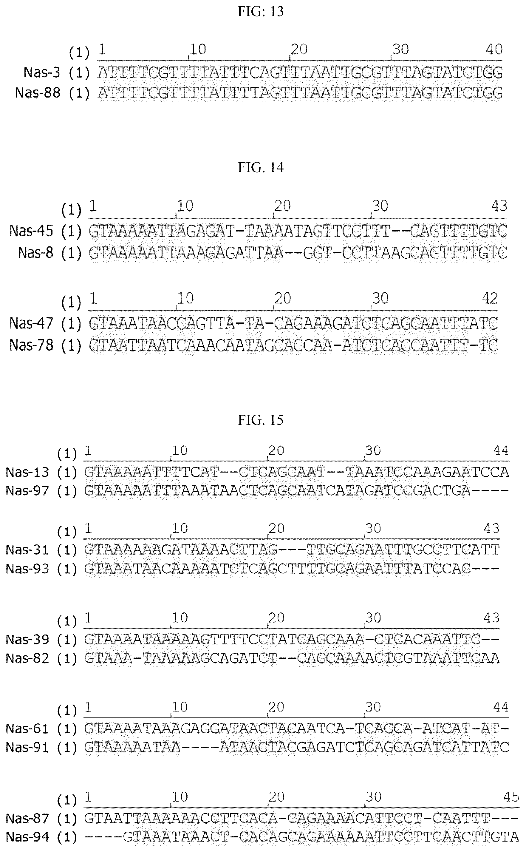 Patent US12359205 Figure 8 – Aptamers for personal health care applications
