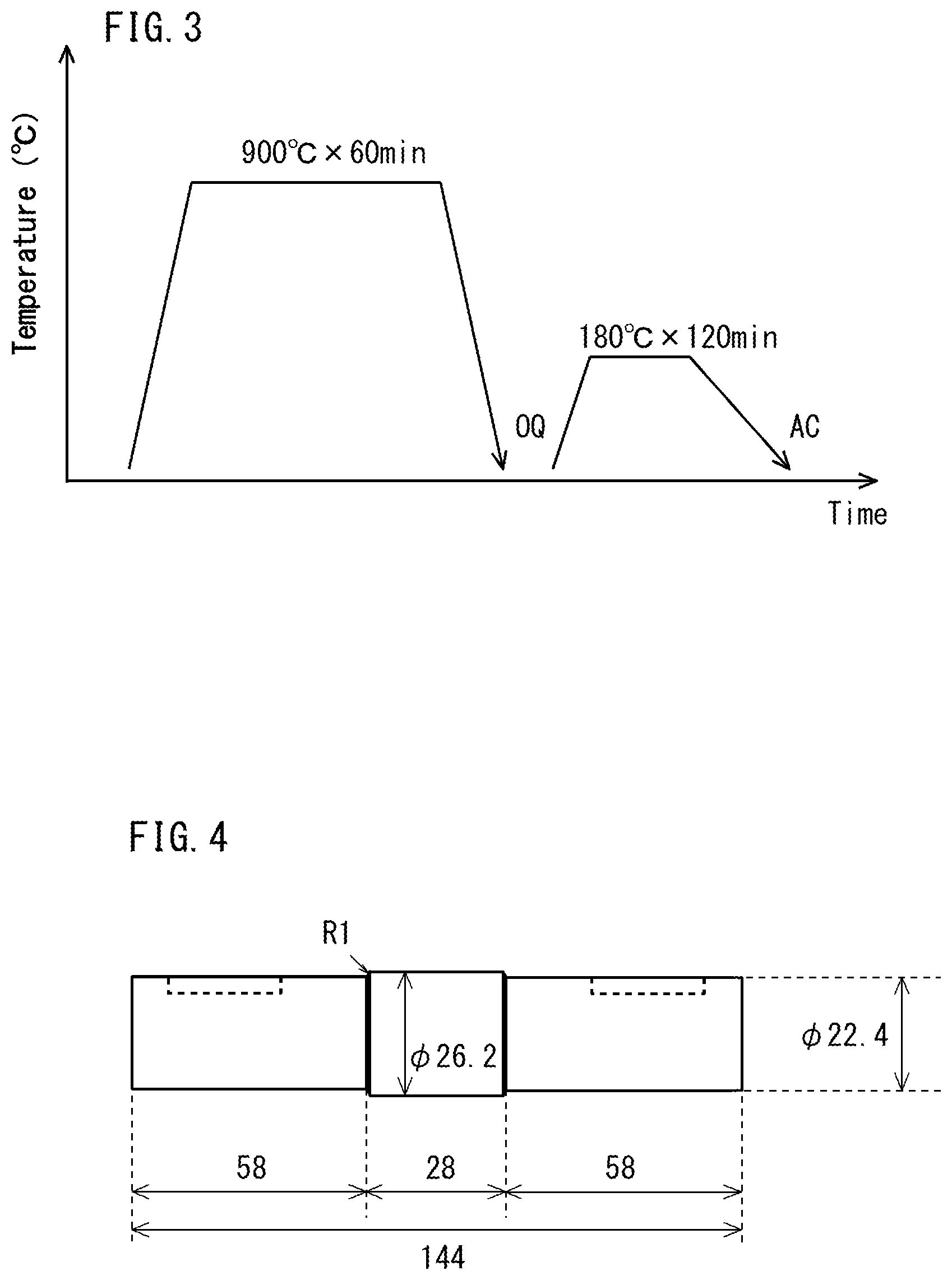 Patent US12359268 Figure 2 – Carbonitrided bearing component
