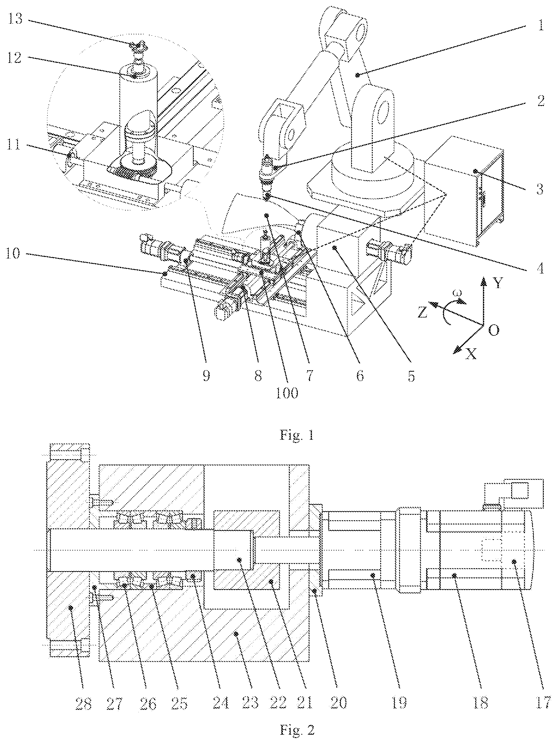 Patent US12359271 Figure 1 – Robot machining system and control method for ultrasonic surface rolling process of aircraft engine blade