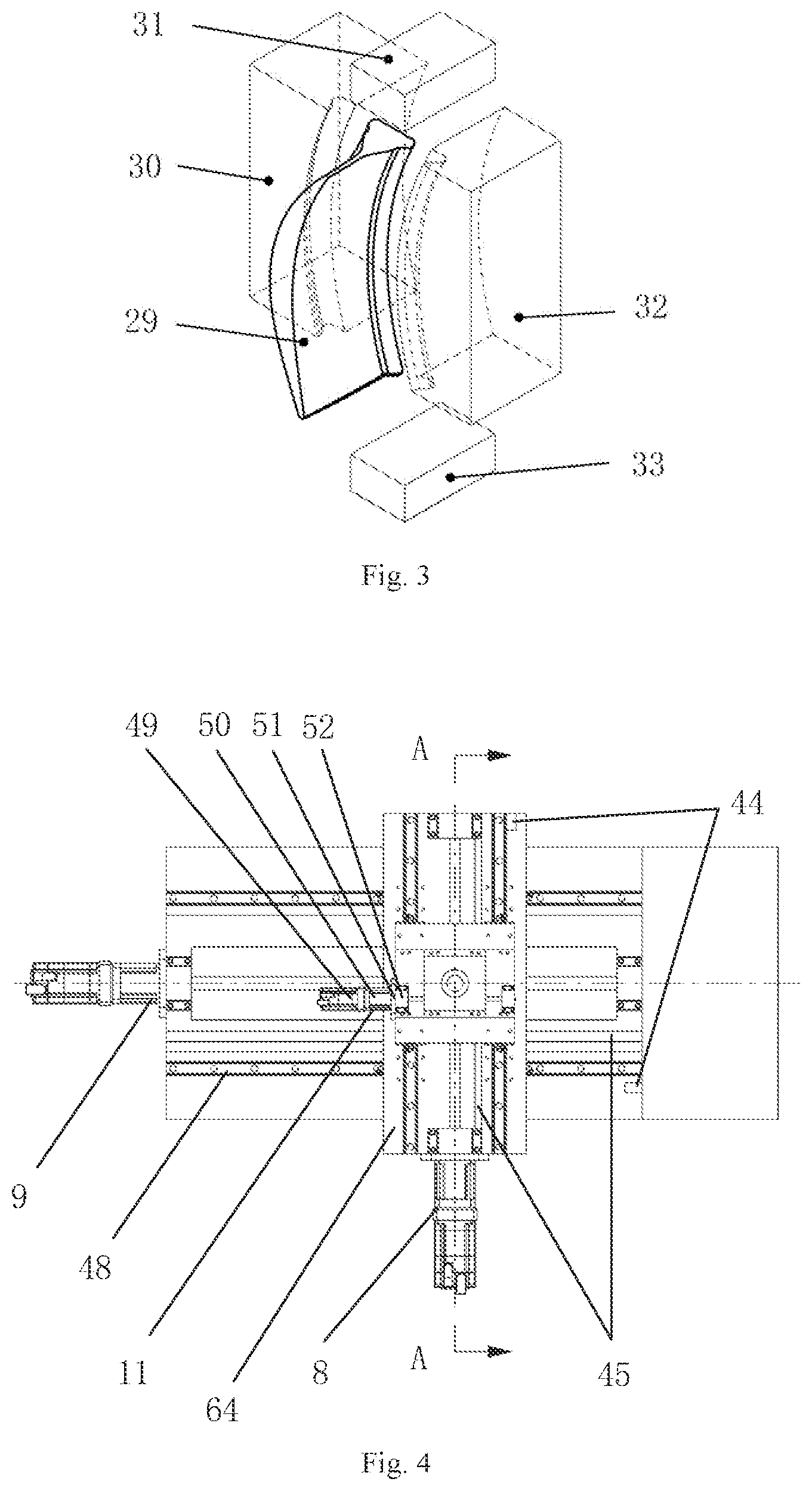 Patent US12359271 Figure 2 – Robot machining system and control method for ultrasonic surface rolling process of aircraft engine blade