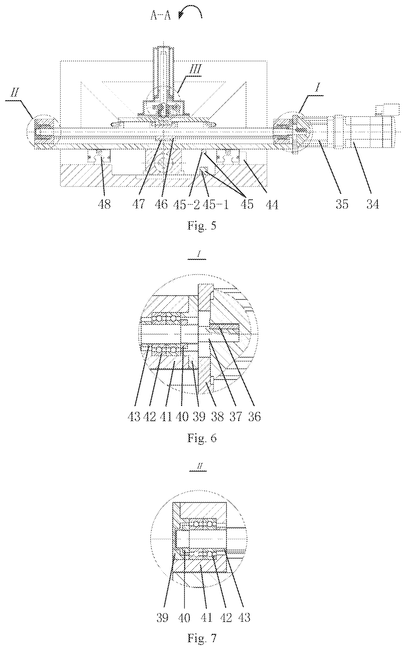 Patent US12359271 Figure 3 – Robot machining system and control method for ultrasonic surface rolling process of aircraft engine blade