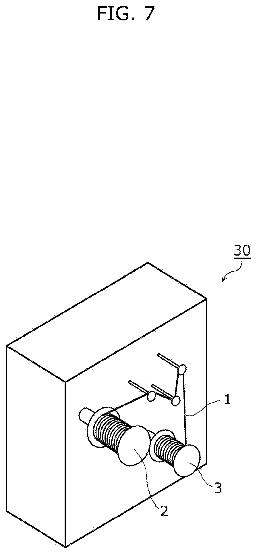 Patent US12359288 Figure 7 – Metal wire