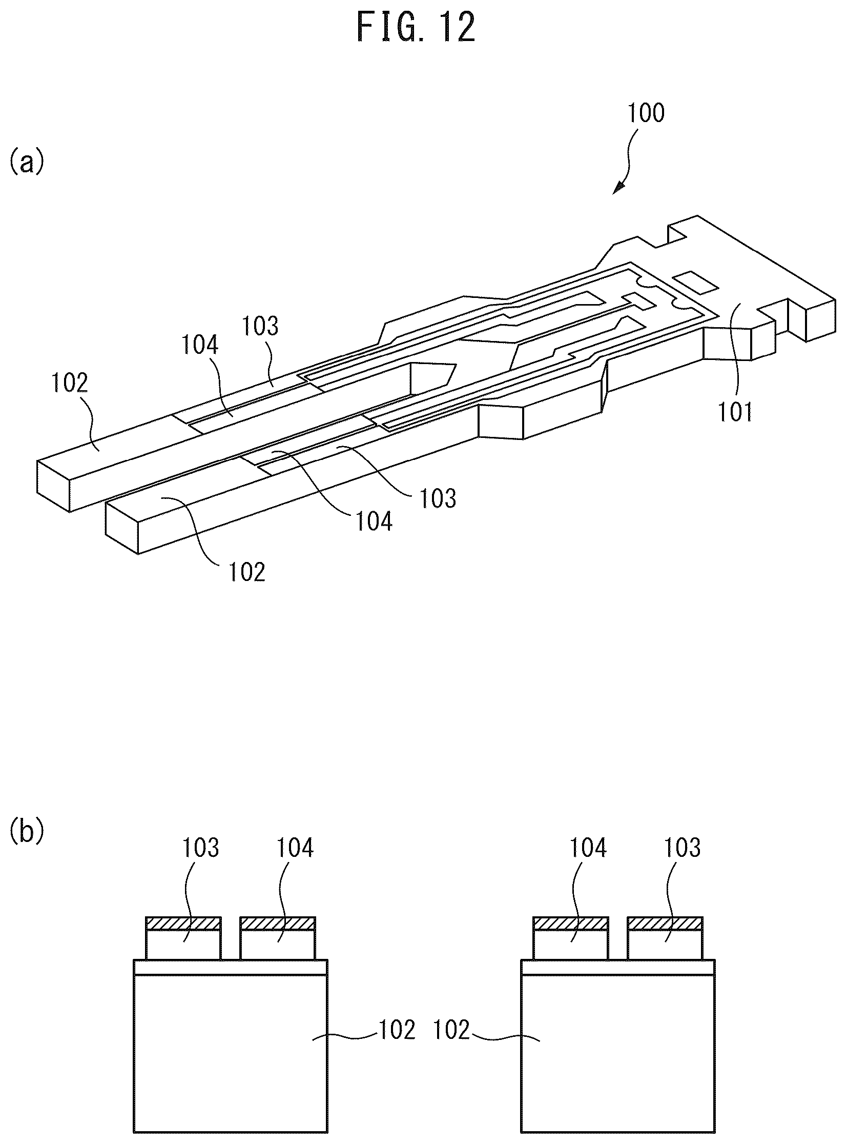 Patent US12359300 Figure 8 – Method for producing ferroelectric film, ferroelectric film, and usage thereof
