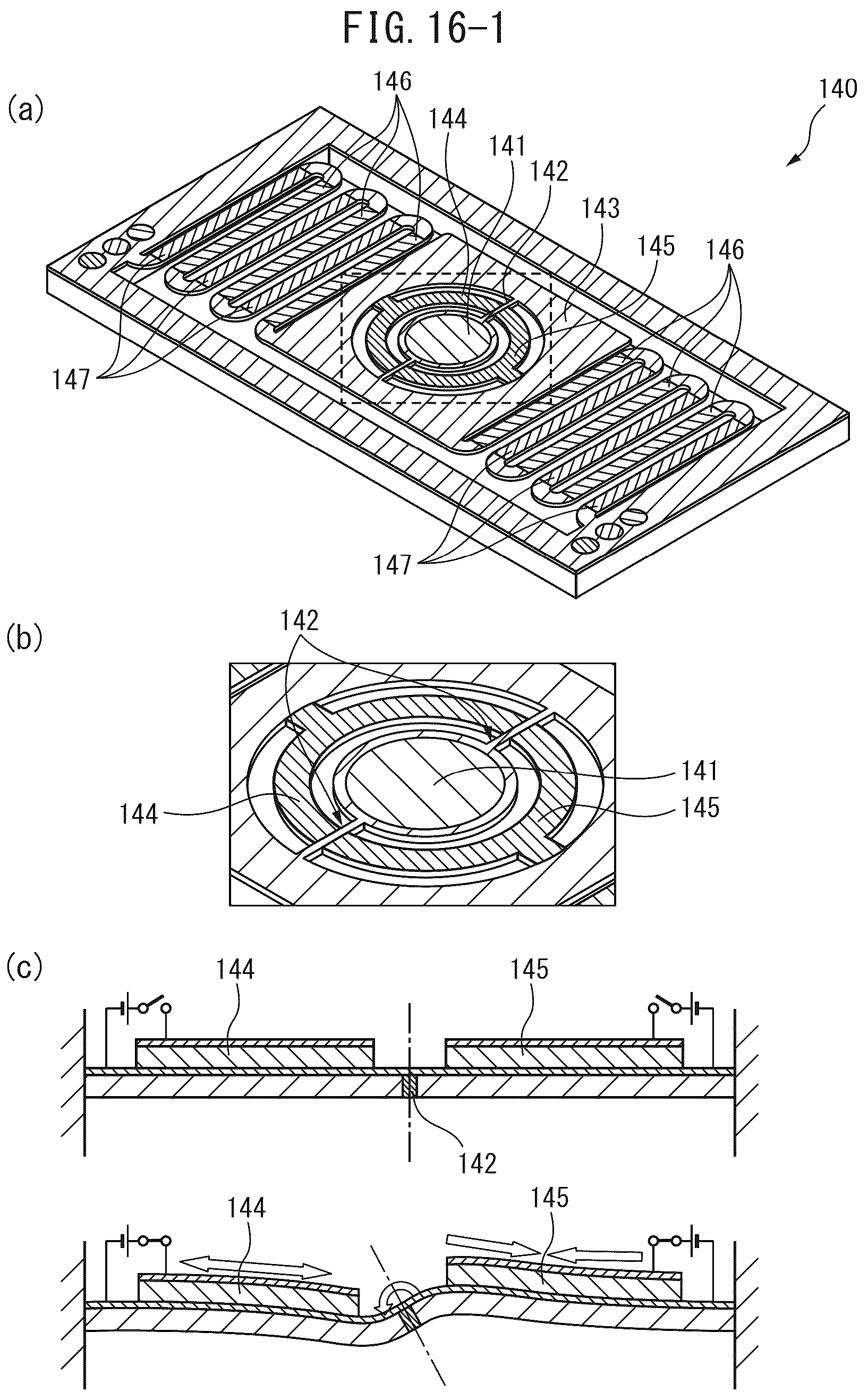 Patent US12359300 Figure 12 – Method for producing ferroelectric film, ferroelectric film, and usage thereof