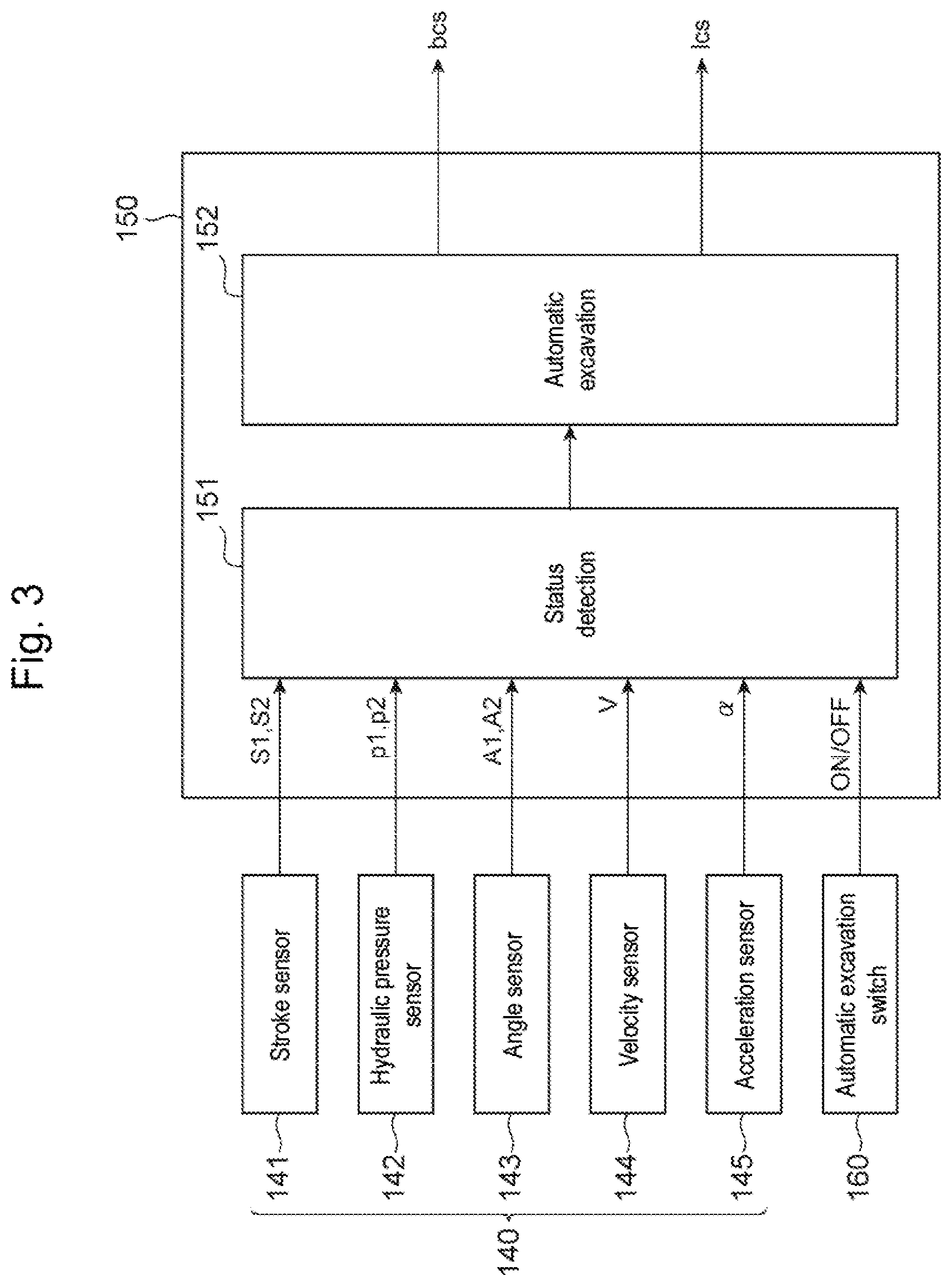 Patent US12359394 Figure 3 – Work vehicle