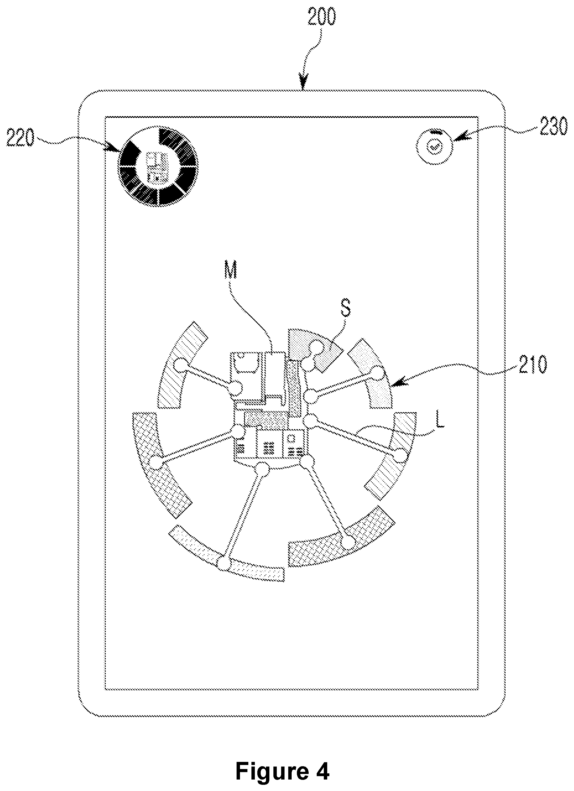 Patent US12359406 Figure 4 – Display system for construction machine