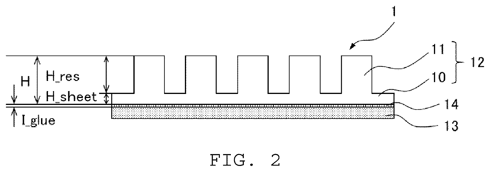 Patent US12359424 Figure 2 – Sound insulating structure
