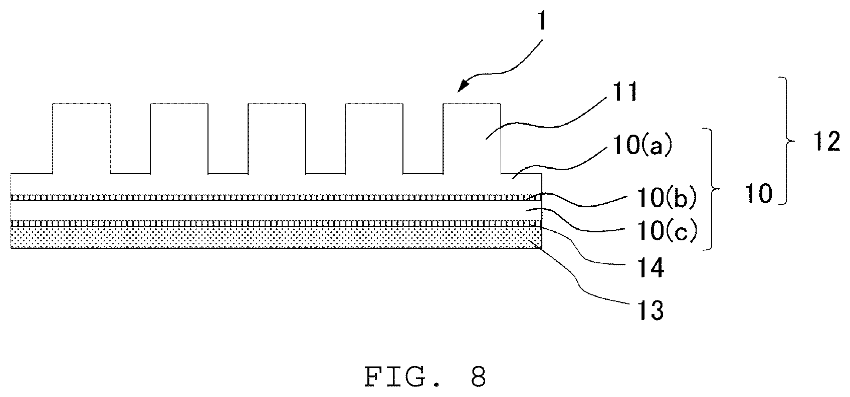 Patent US12359424 Figure 8 – Sound insulating structure