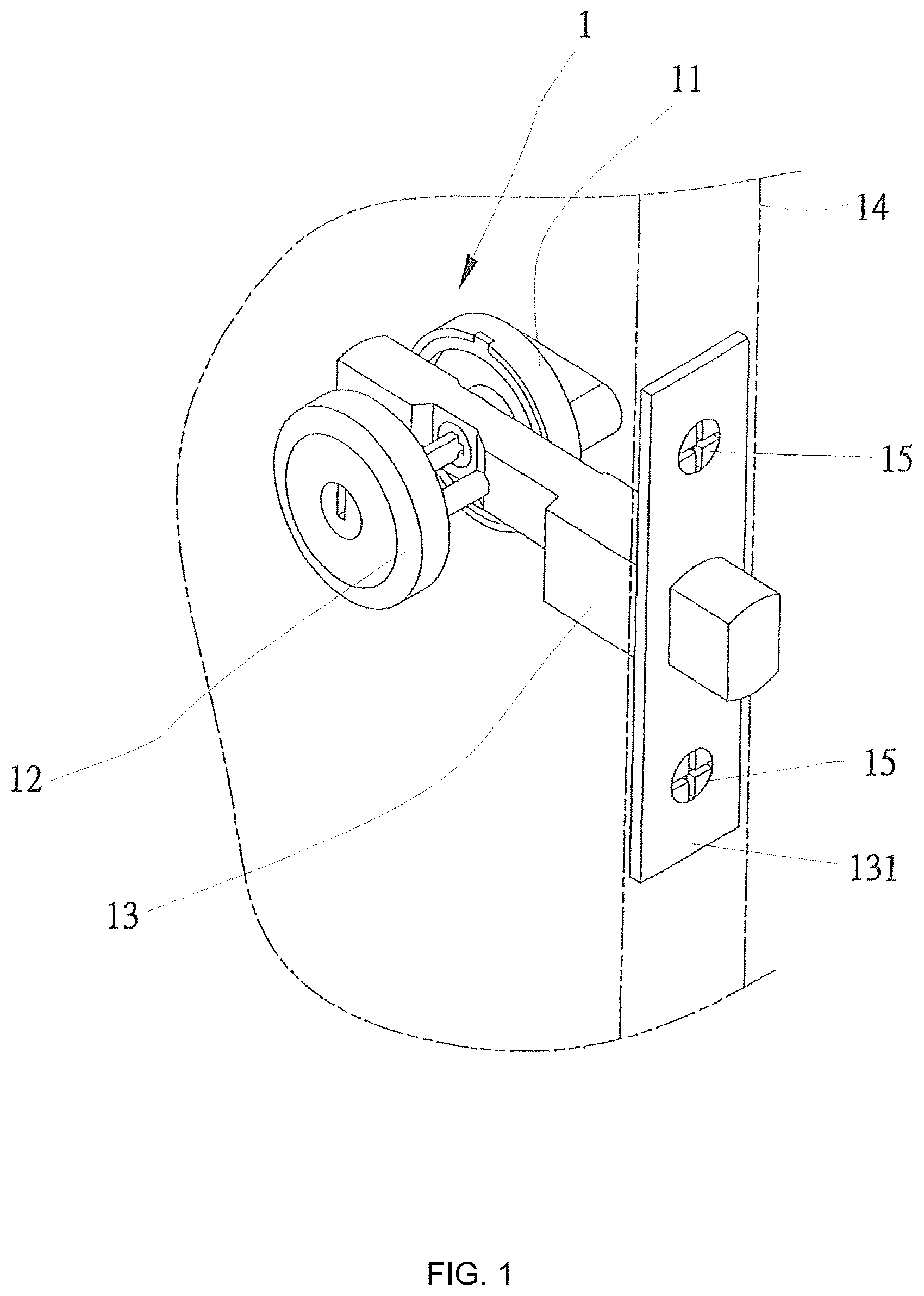 Patent US12359460 — Door lock — Figure 1
