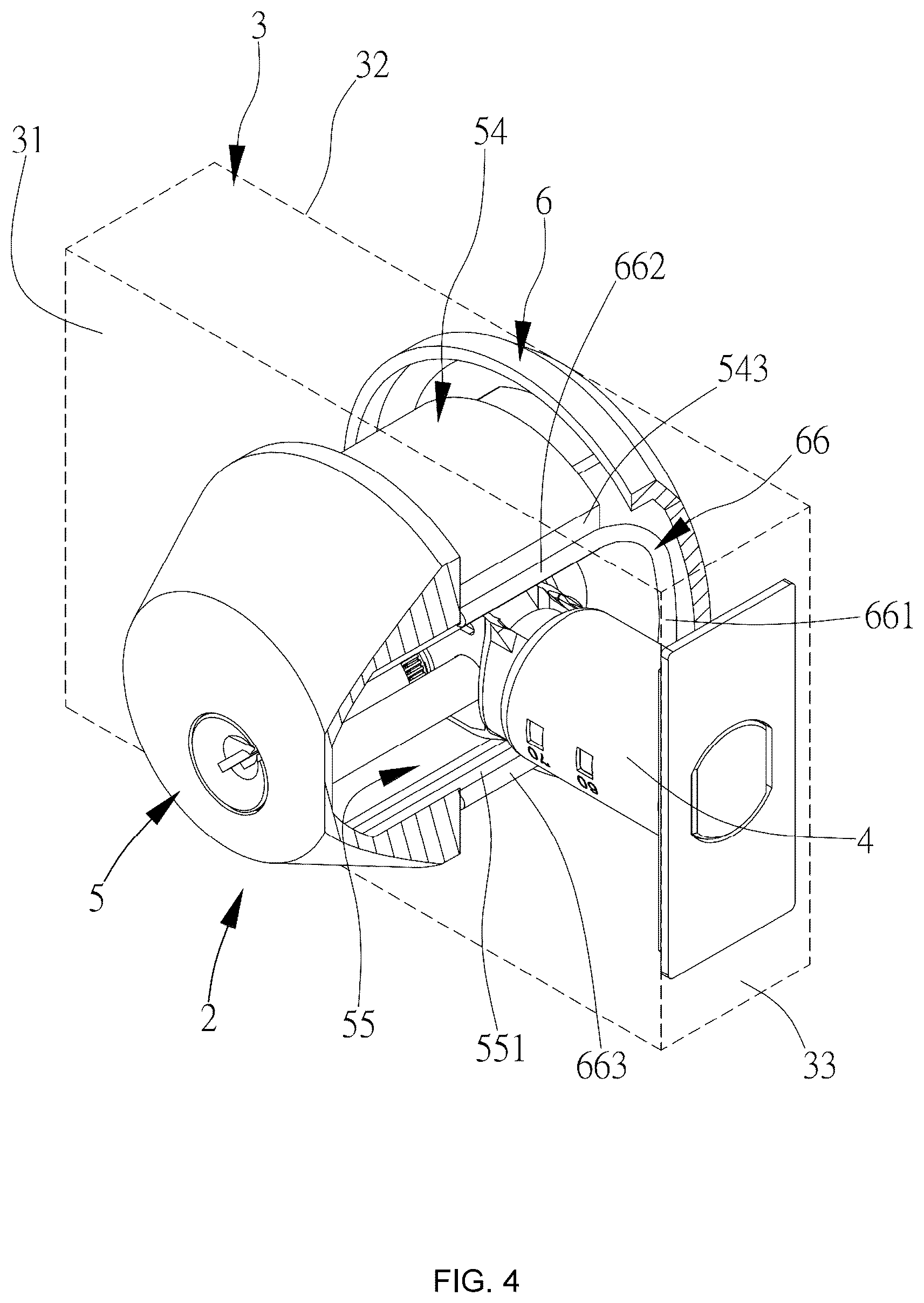 Patent US12359460 Figure 4 – Door lock