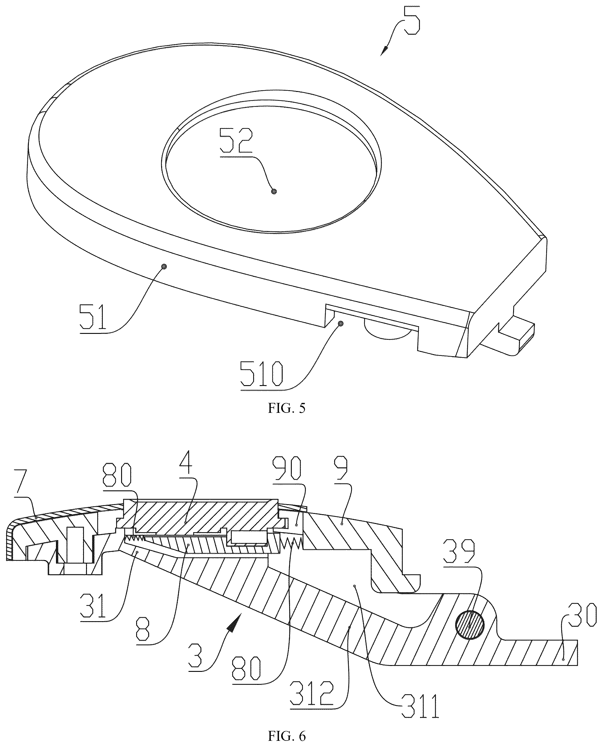 Patent US12359467 Figure 5 – Lockset for locking door leaf