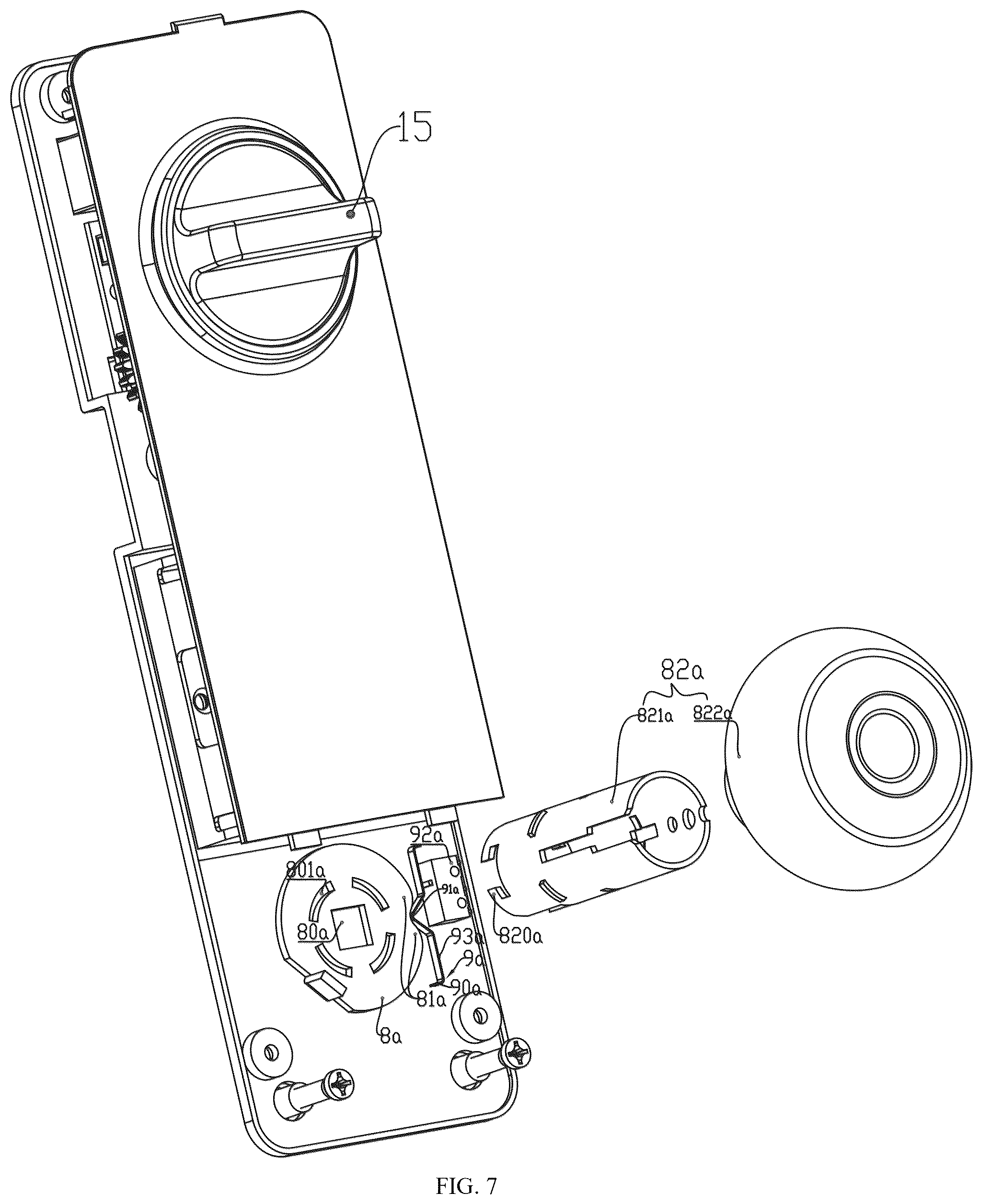 Patent US12359467 Figure 6 – Lockset for locking door leaf