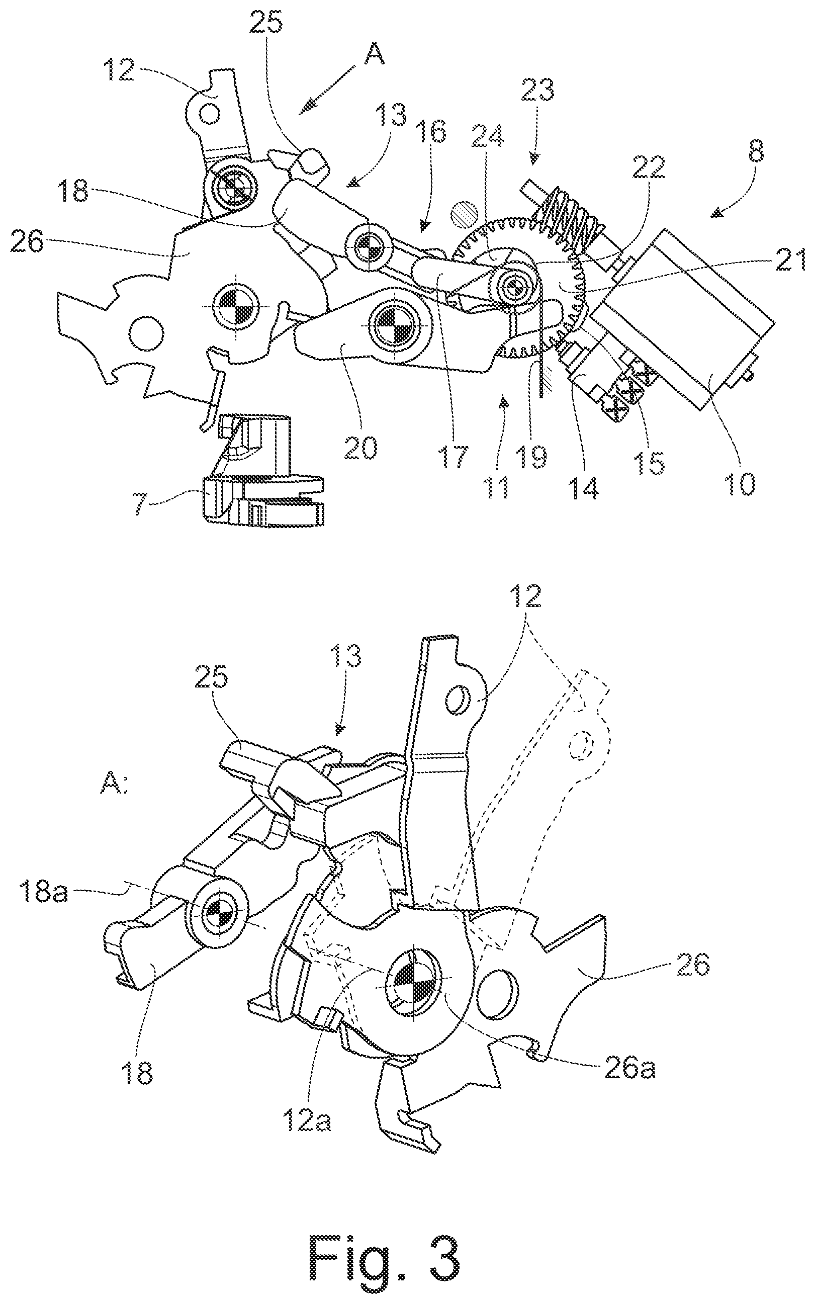 Patent US12359474 Figure 3 – Motor vehicle lock