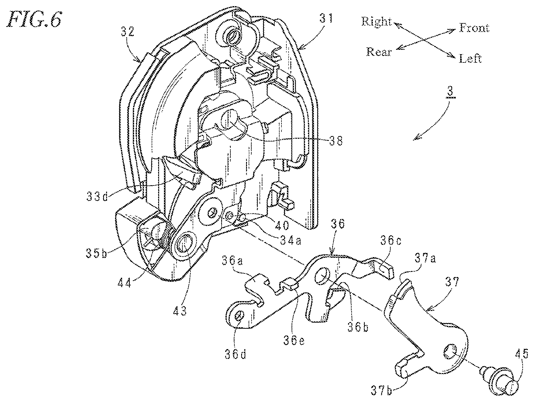 Patent US12359475 Figure 6 – Vehicle door latch device