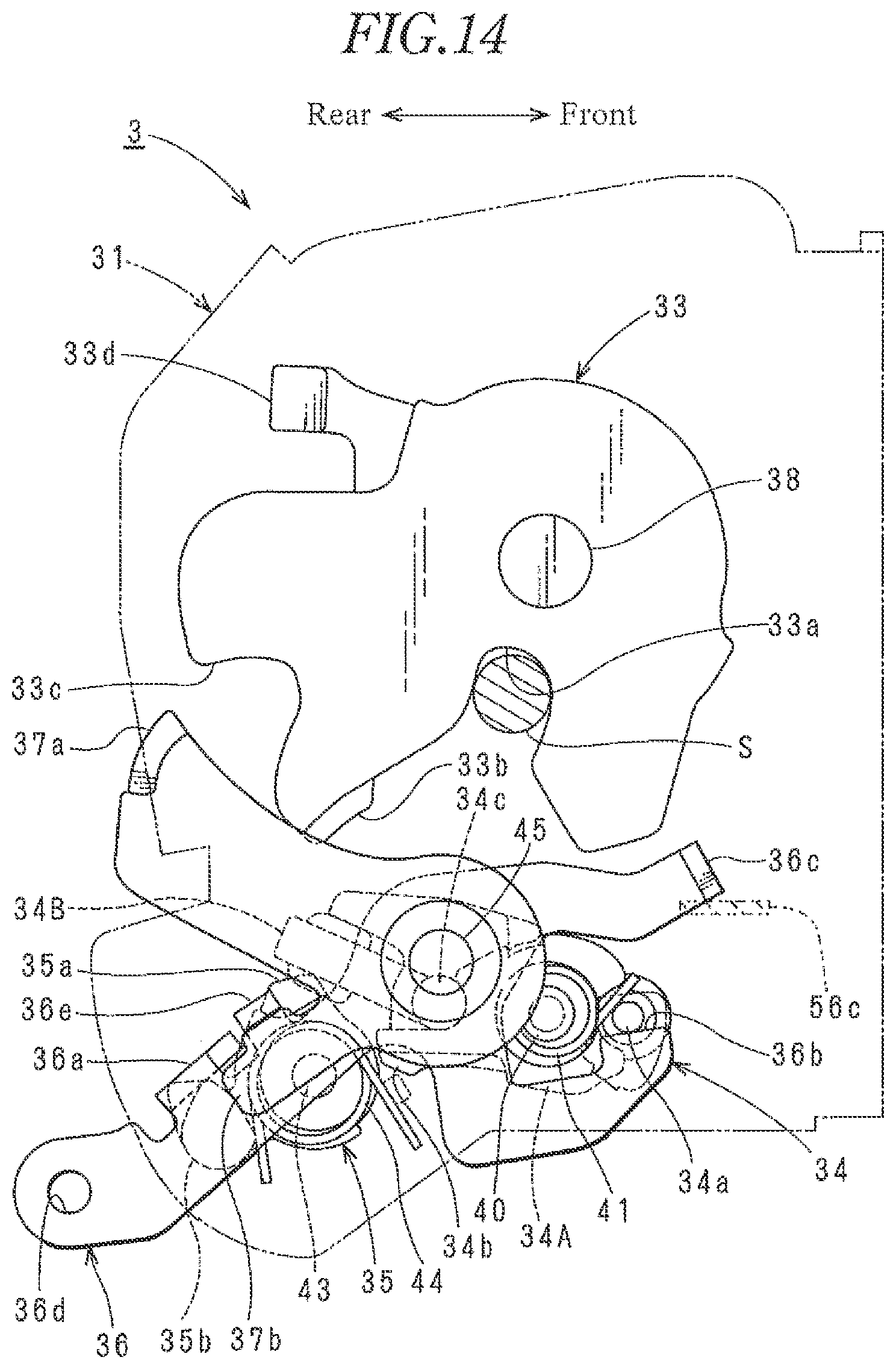 Patent US12359475 Figure 14 – Vehicle door latch device
