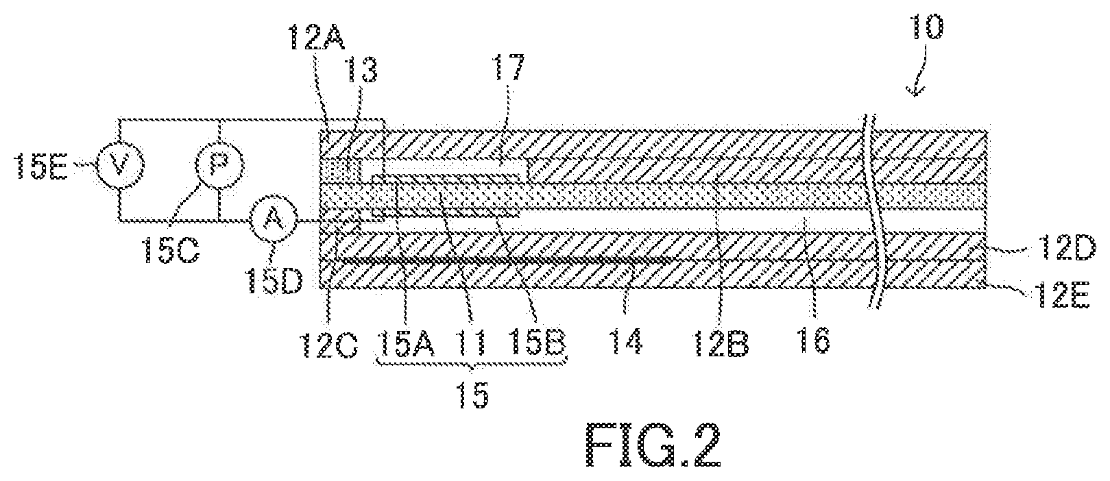 Patent US12359602 Figure 2 – SOx concentration acquiring apparatus of internal combustion engine