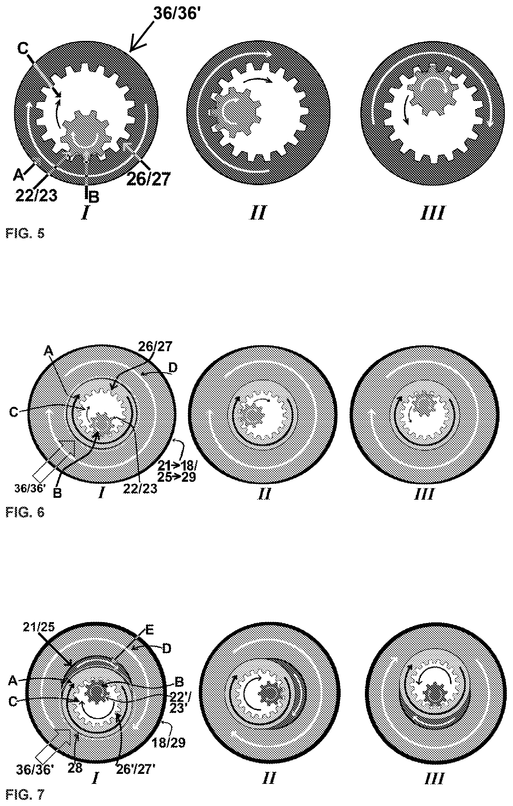 Patent US12359629 Figure 4 – Variable compression ratio device