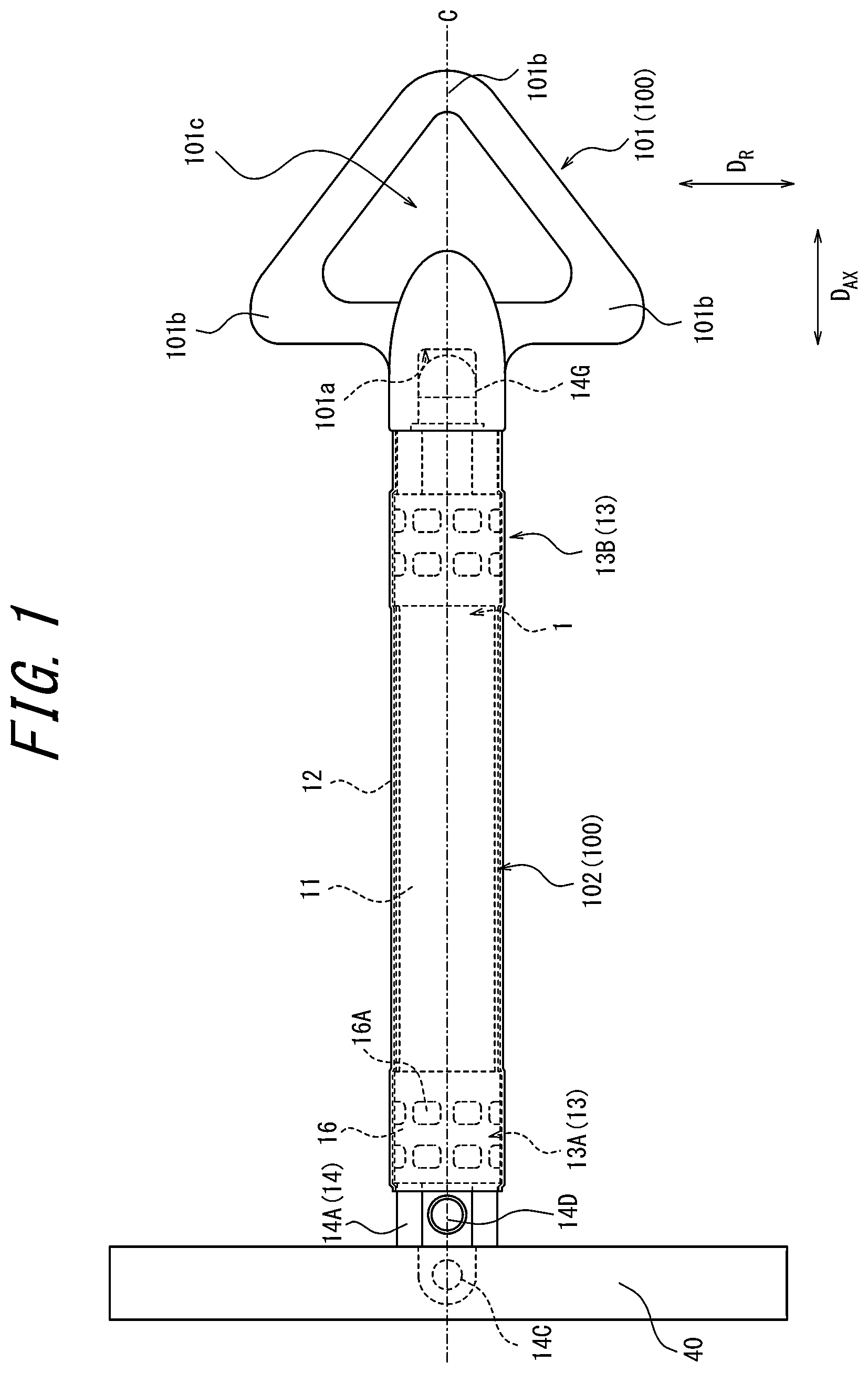 Patent US12359683 Figure 1 – Holding member with actuator cover and actuator cover