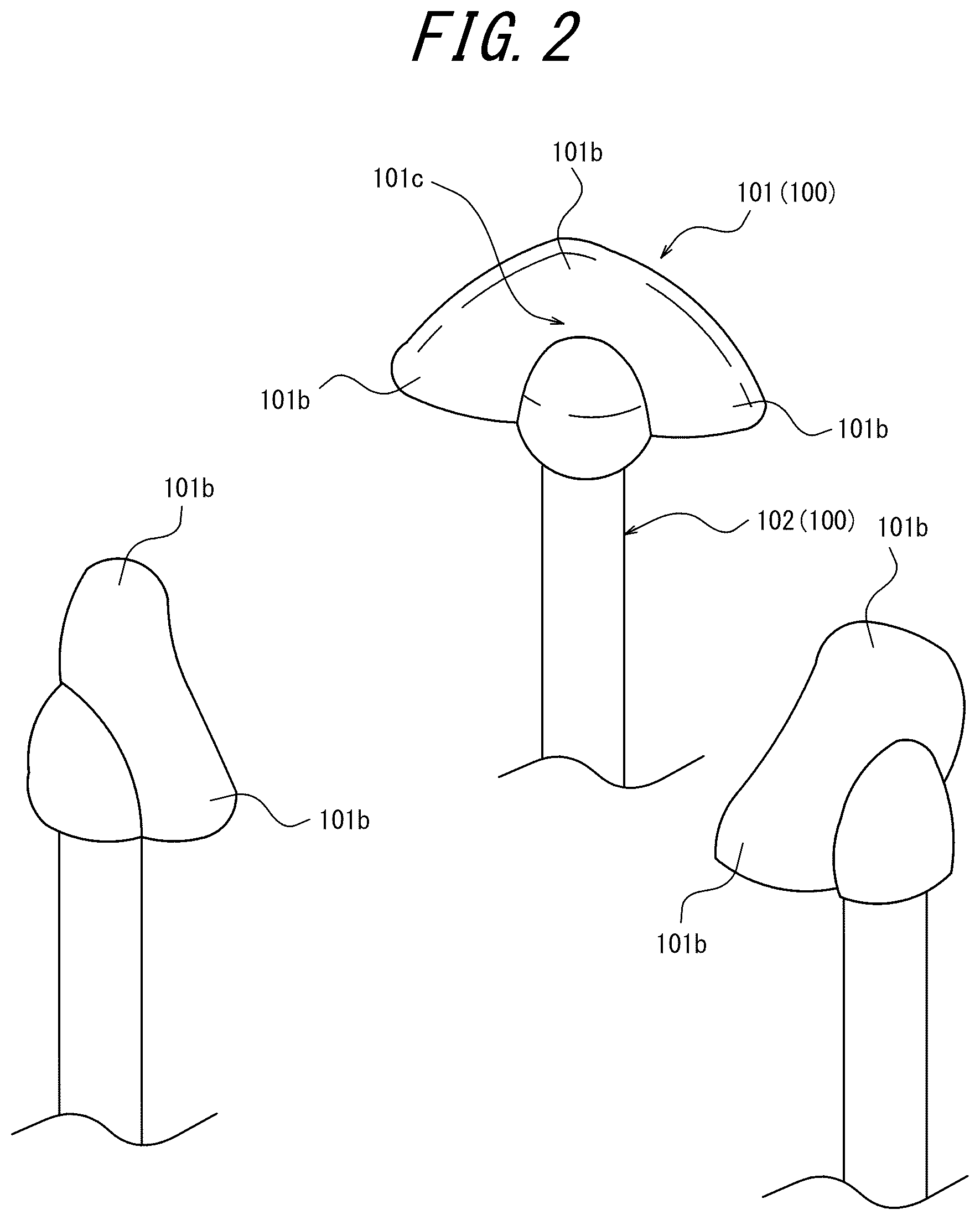 Patent US12359683 Figure 2 – Holding member with actuator cover and actuator cover