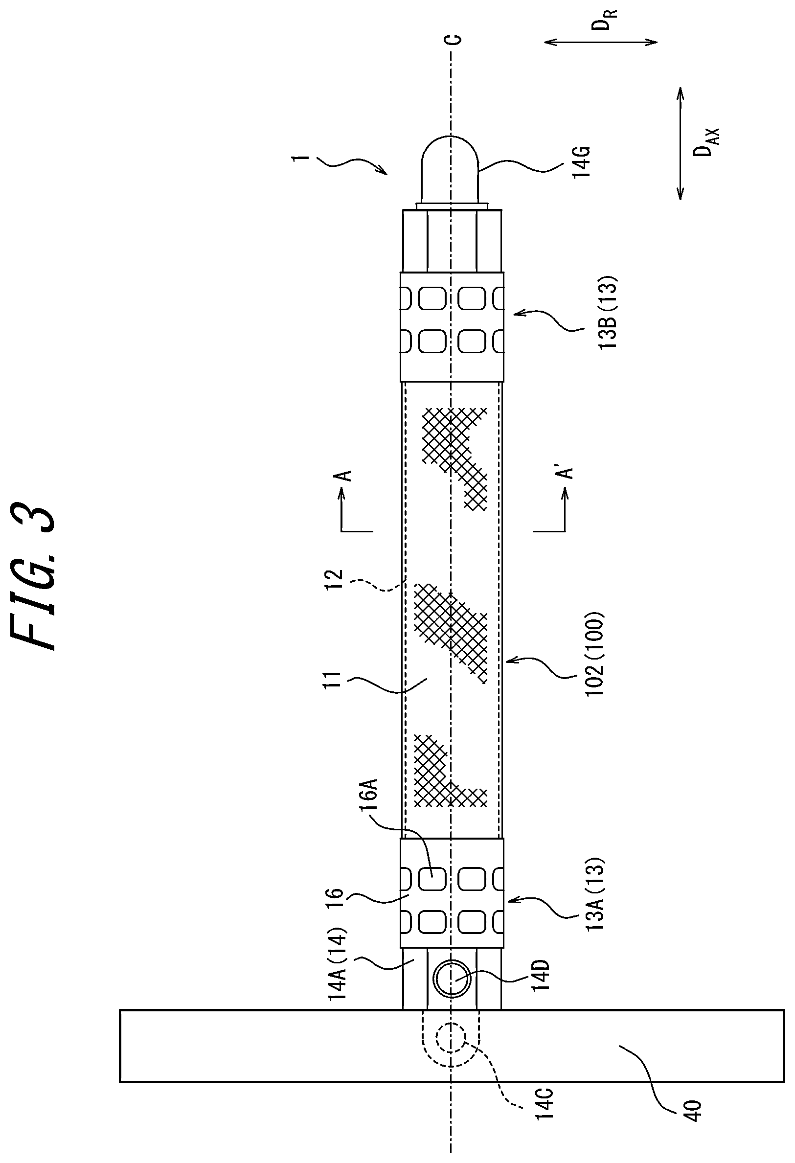 Patent US12359683 Figure 3 – Holding member with actuator cover and actuator cover