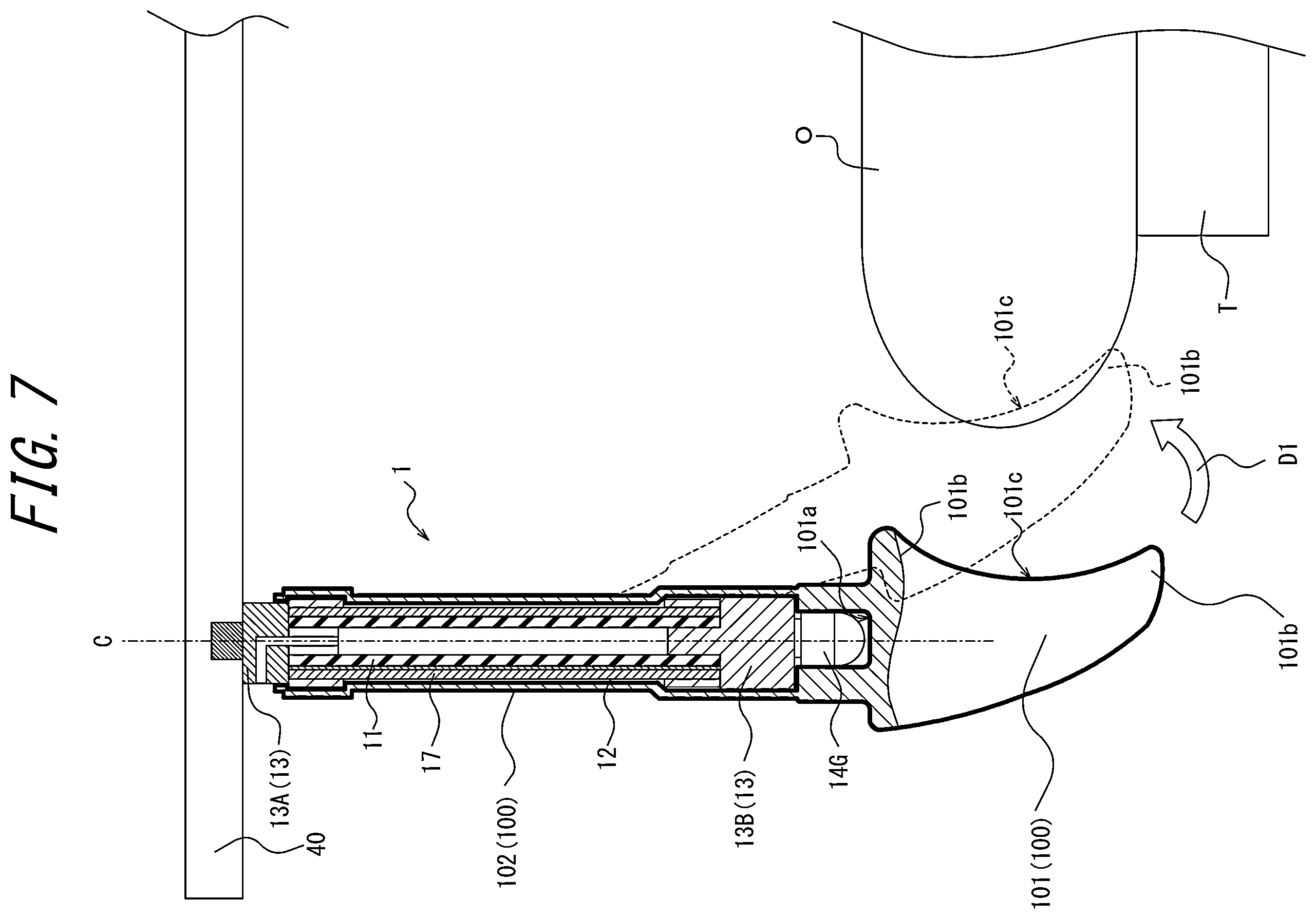 Patent US12359683 Figure 7 – Holding member with actuator cover and actuator cover