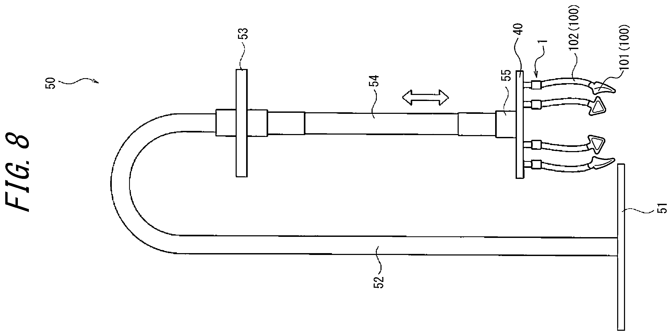 Patent US12359683 Figure 8 – Holding member with actuator cover and actuator cover