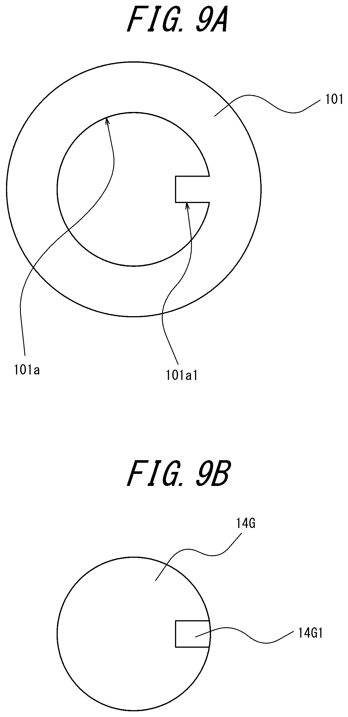 Patent US12359683 Figure 9 – Holding member with actuator cover and actuator cover