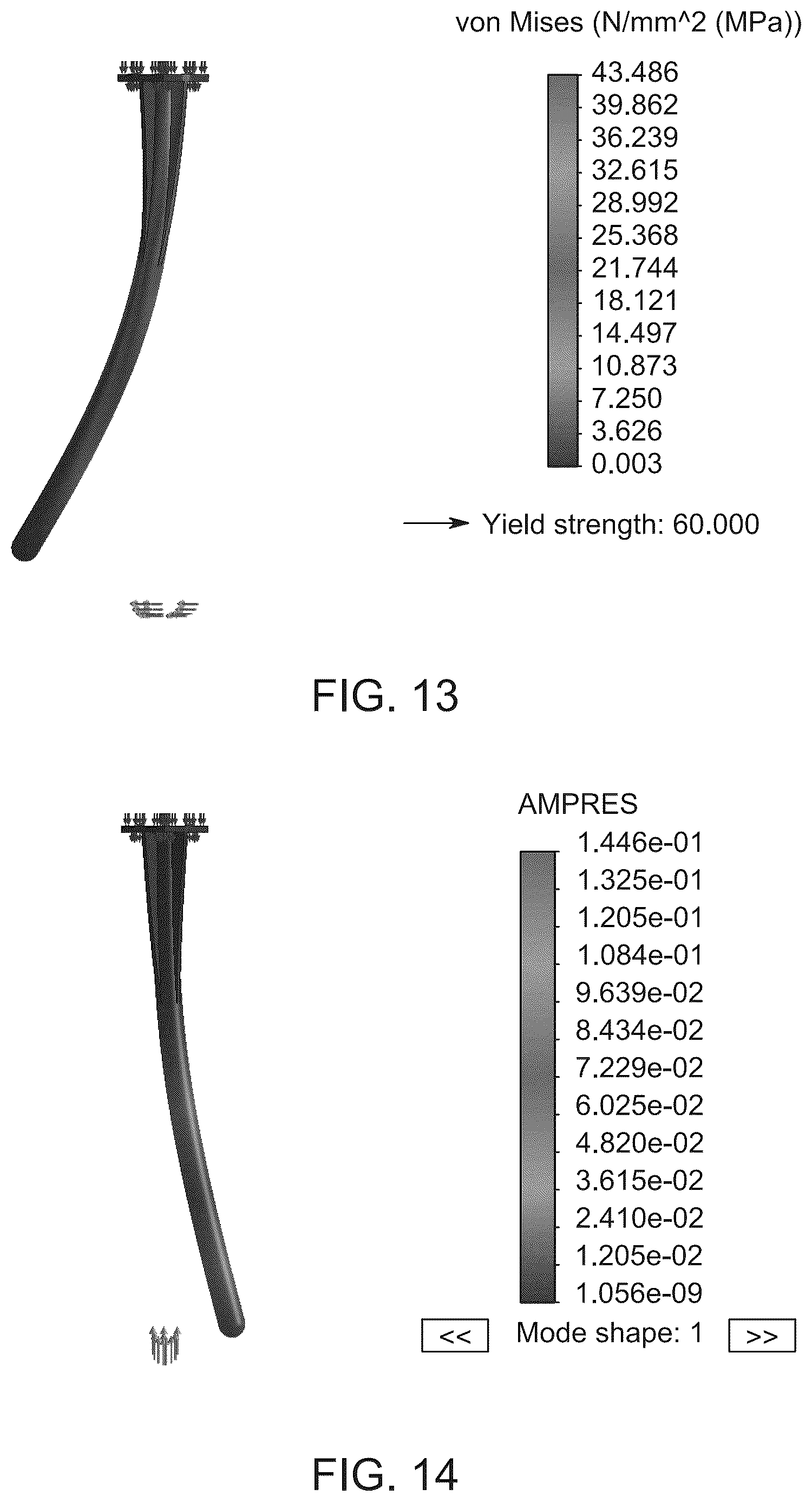 Patent US12359687 Figure 7 – Advanced rotating tension latch