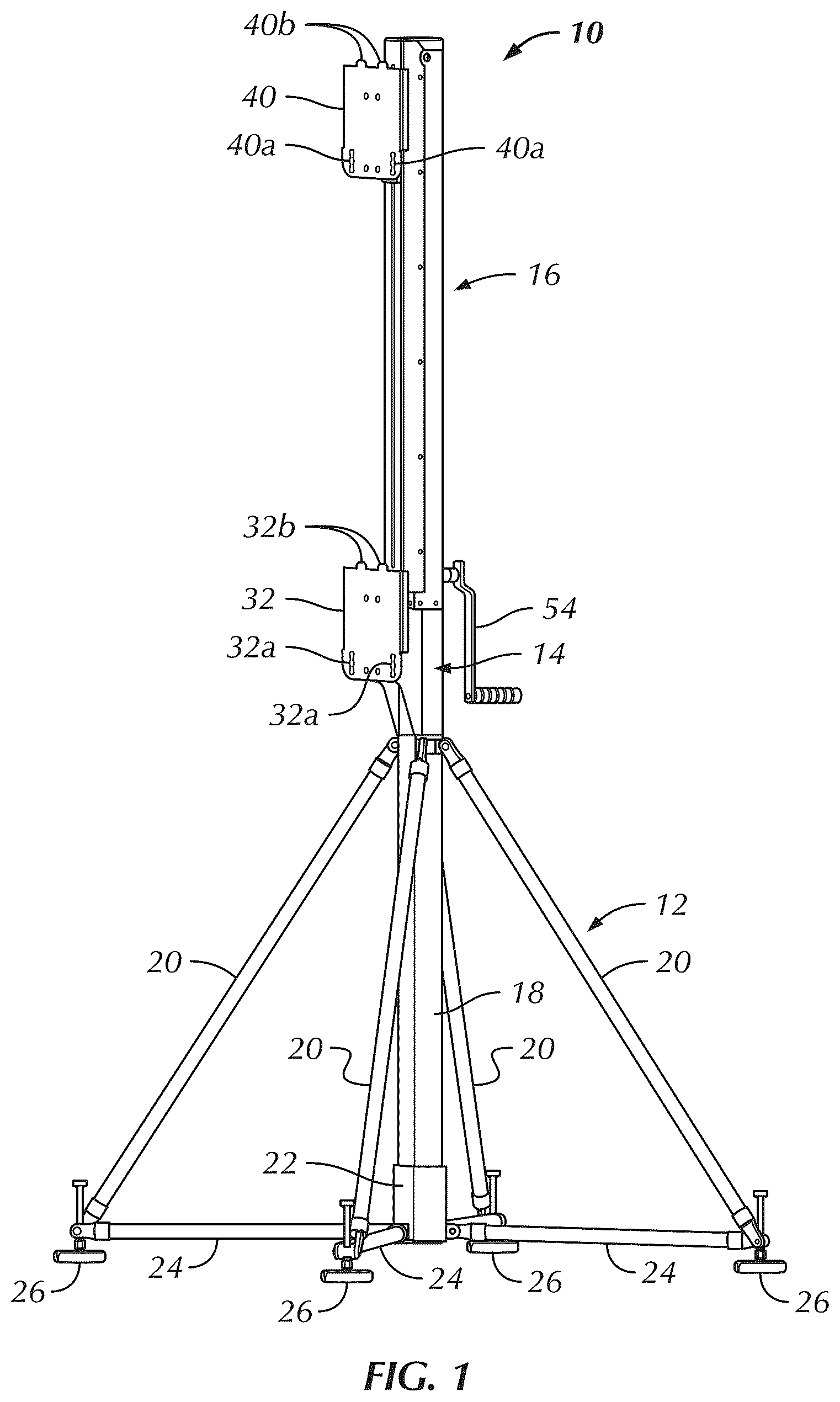 Patent US12359766 Figure 1 – Modular monitor stand