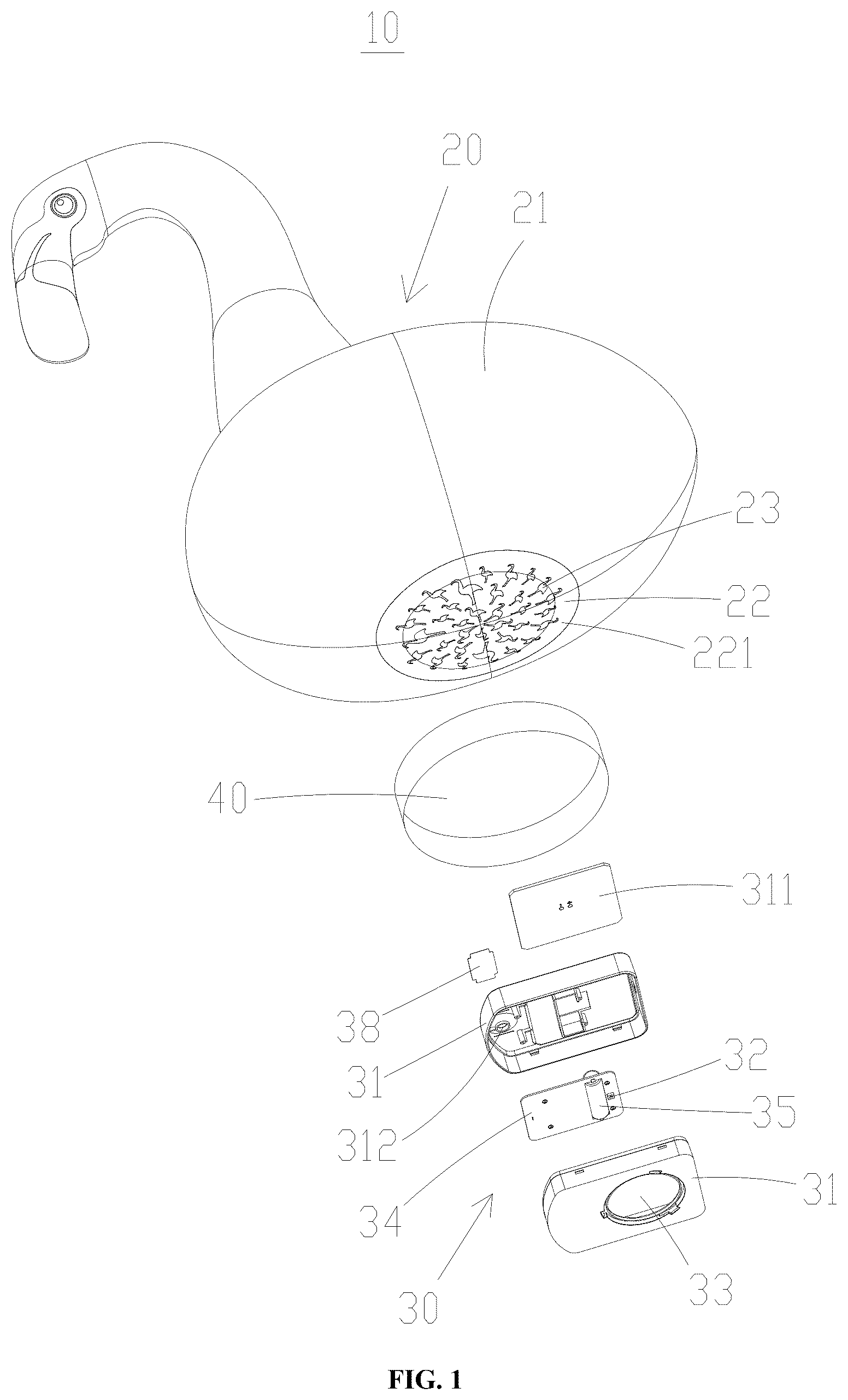 Patent US12359790 Figure 1 – Floating projection decorative lamp