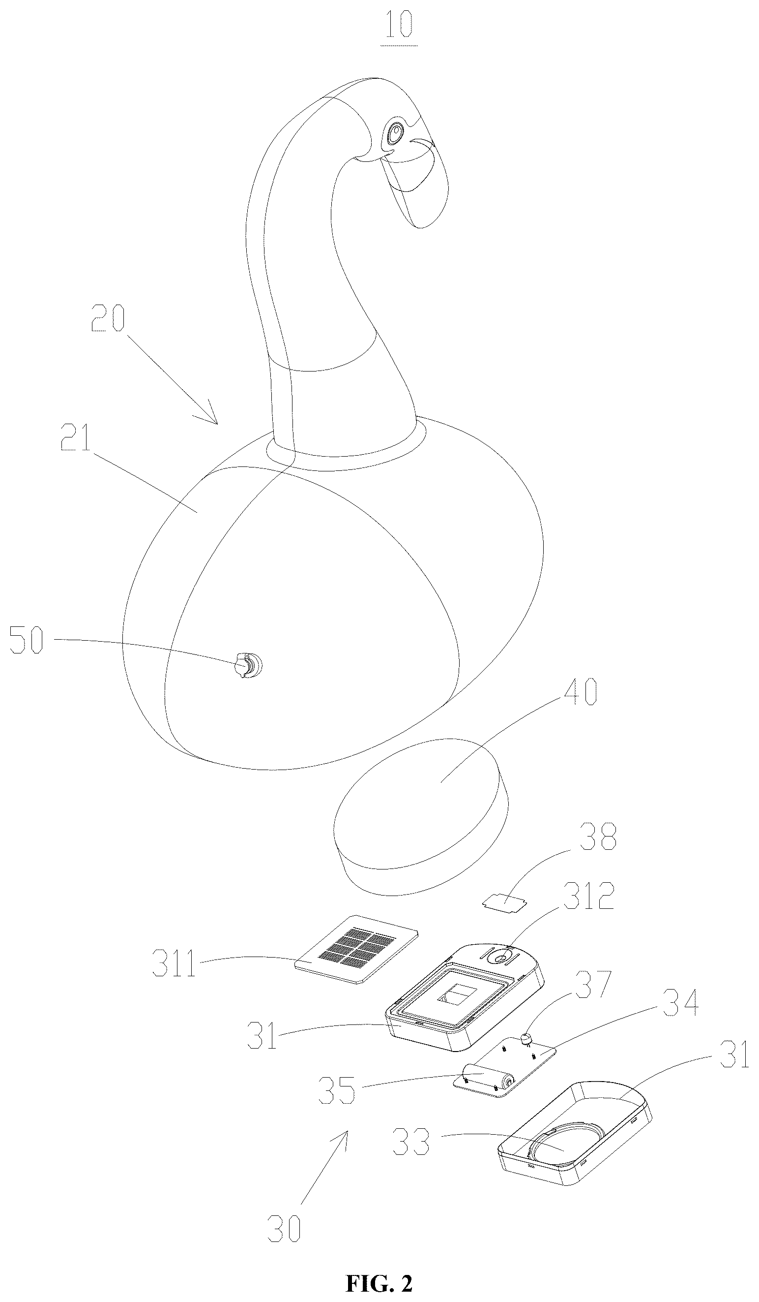 Patent US12359790 Figure 2 – Floating projection decorative lamp