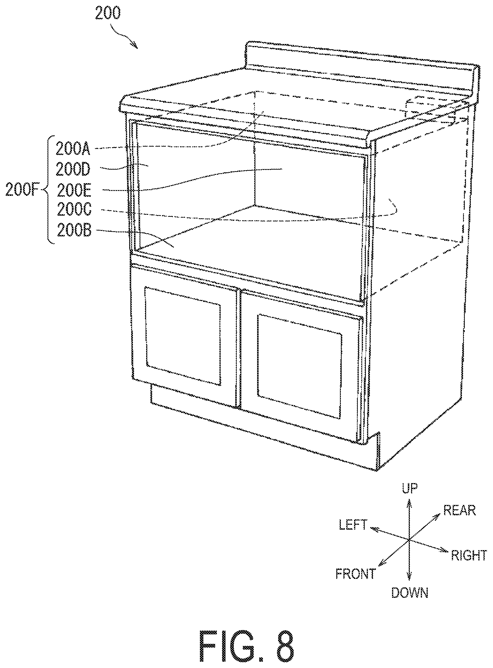 Patent US12359822 Figure 8 – Heating cooking apparatus