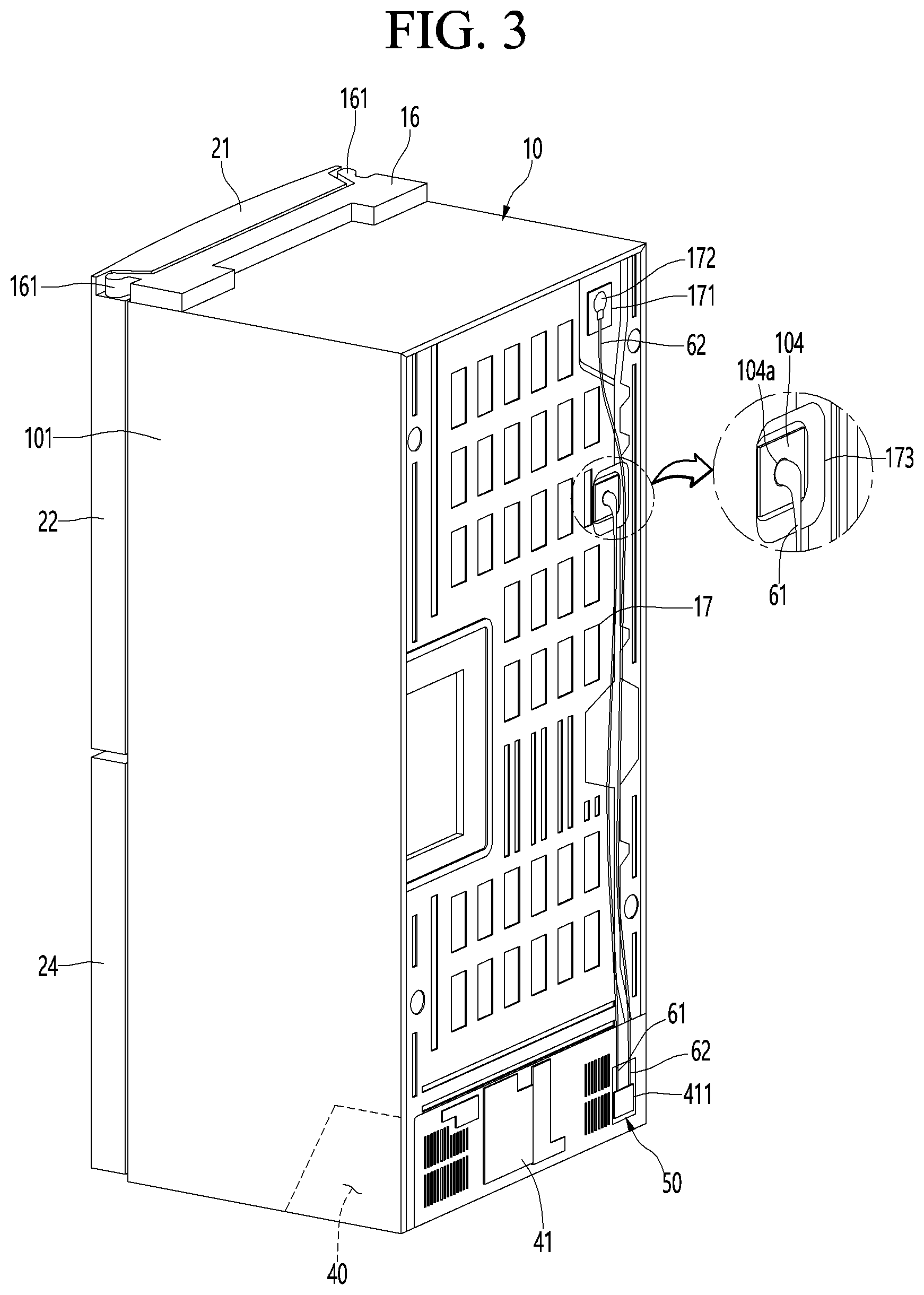 Patent US12359868 Figure 3 – Refrigerator