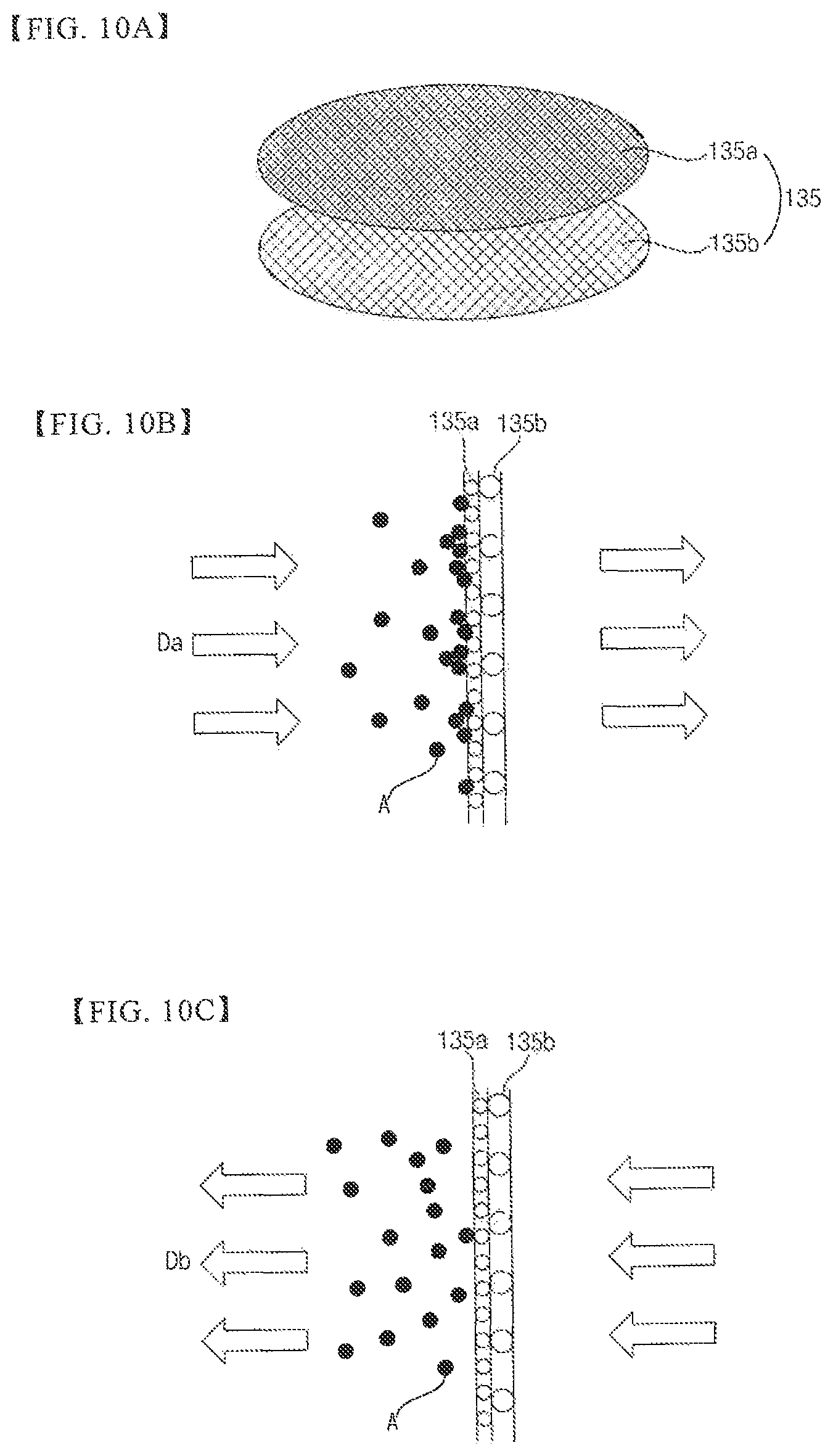 Patent US12359881 Figure 13 – Fluid cleaning apparatus