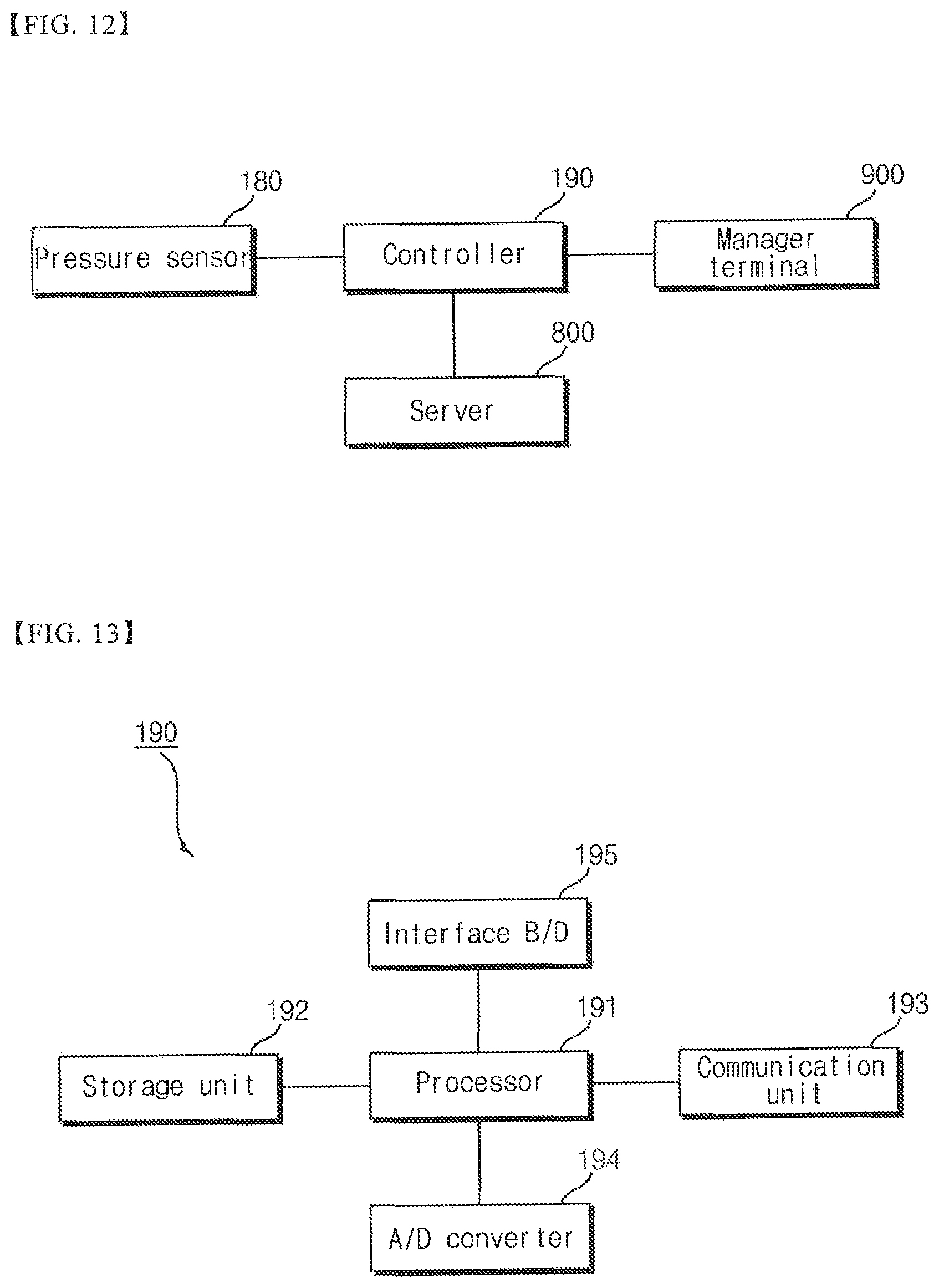 Patent US12359881 Figure 15 – Fluid cleaning apparatus