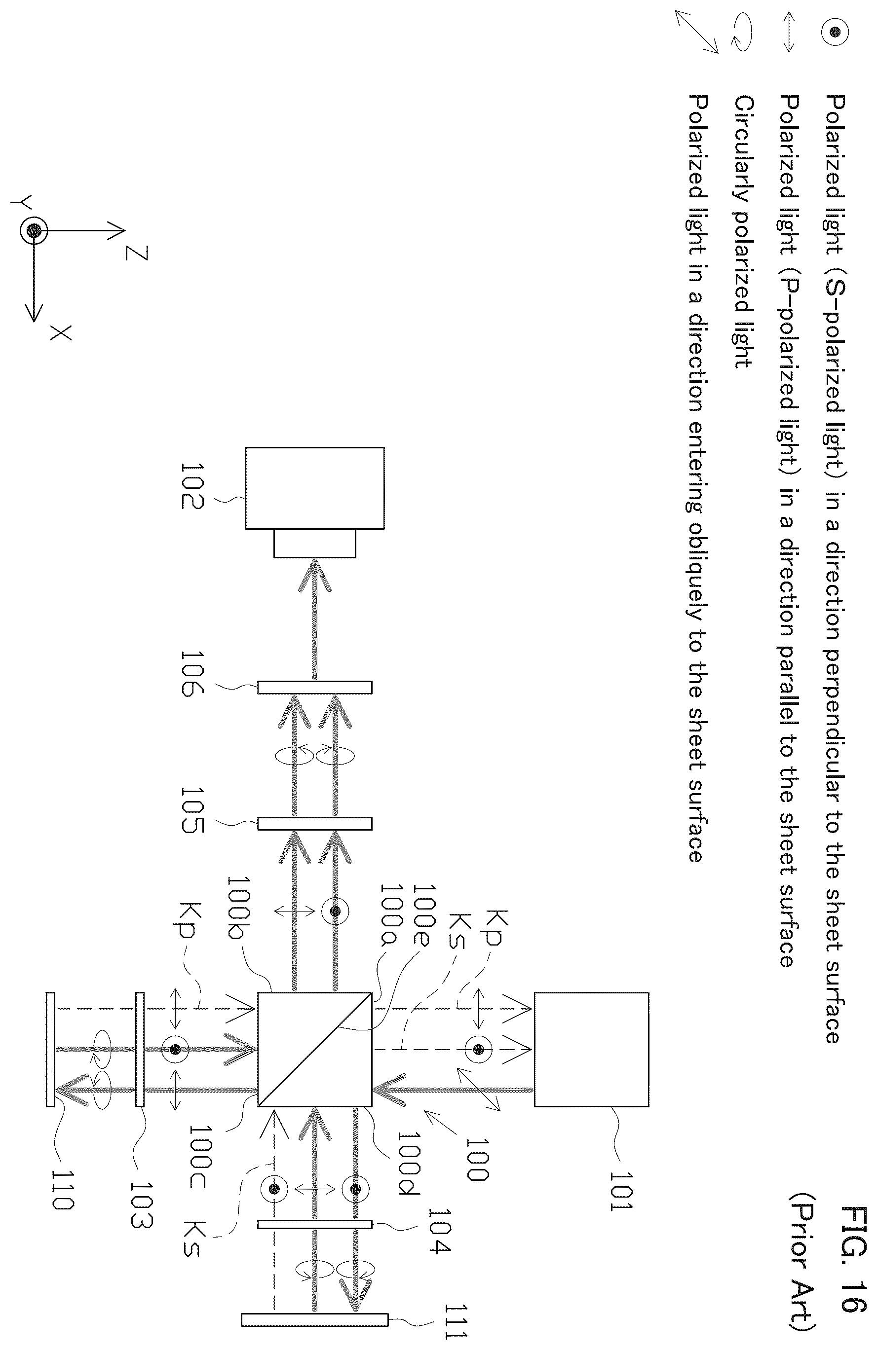 Patent US12359906 Figure 13 – Three-dimensional measurement device