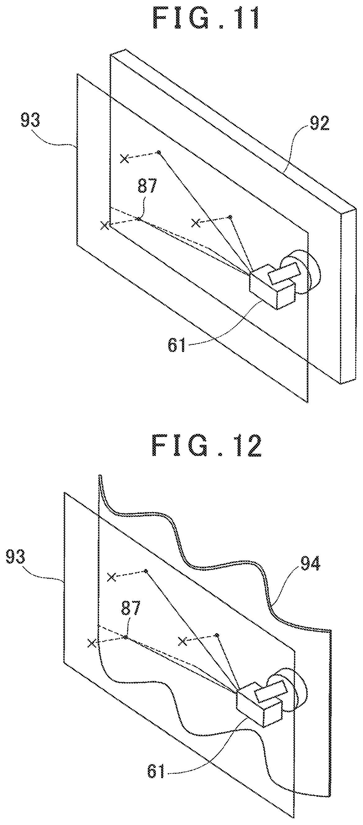 Patent US12359915 Figure 9 – Surveying instrument and surveying system