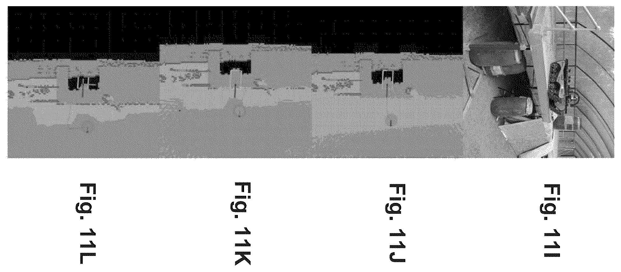 Patent US12359922 Figure 12 – Vehicle navigation