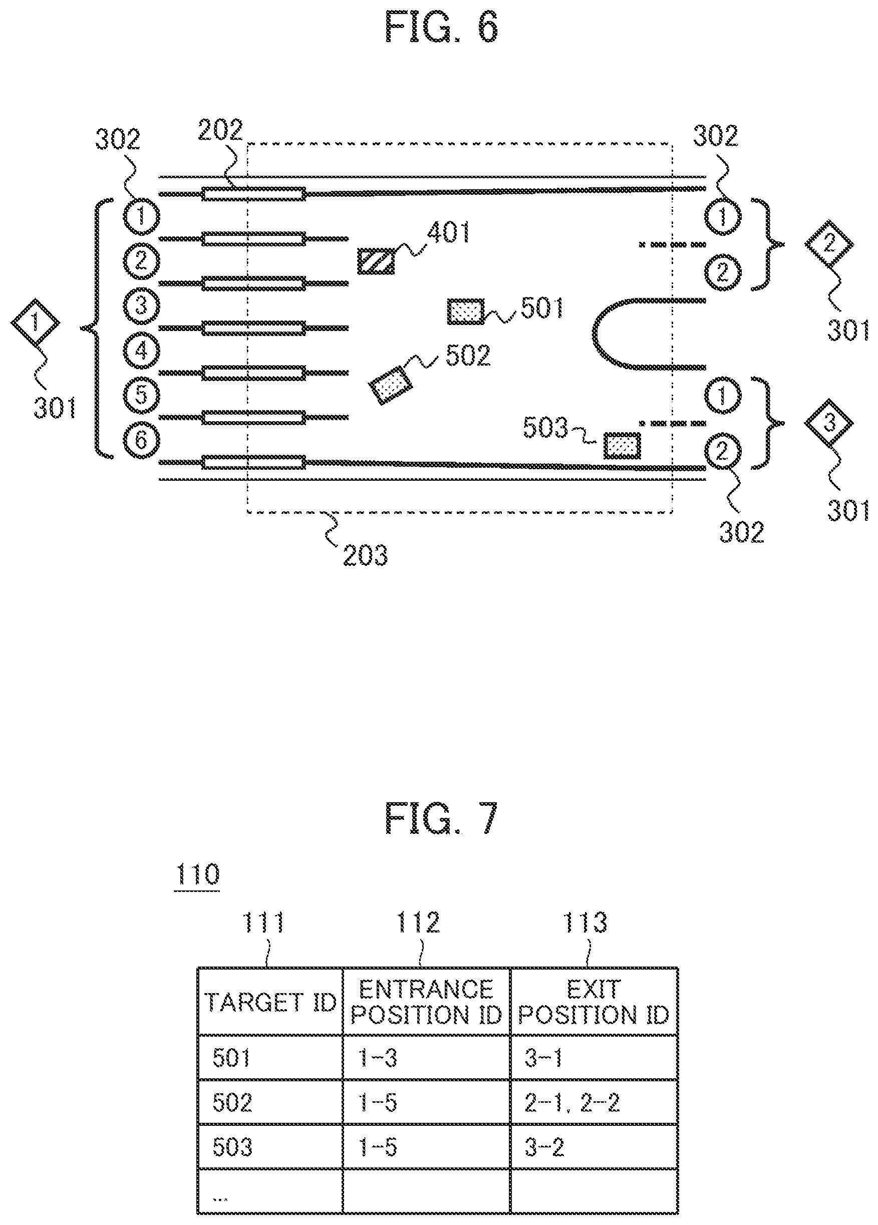 Patent US12359923 Figure 5 – Electronic control unit