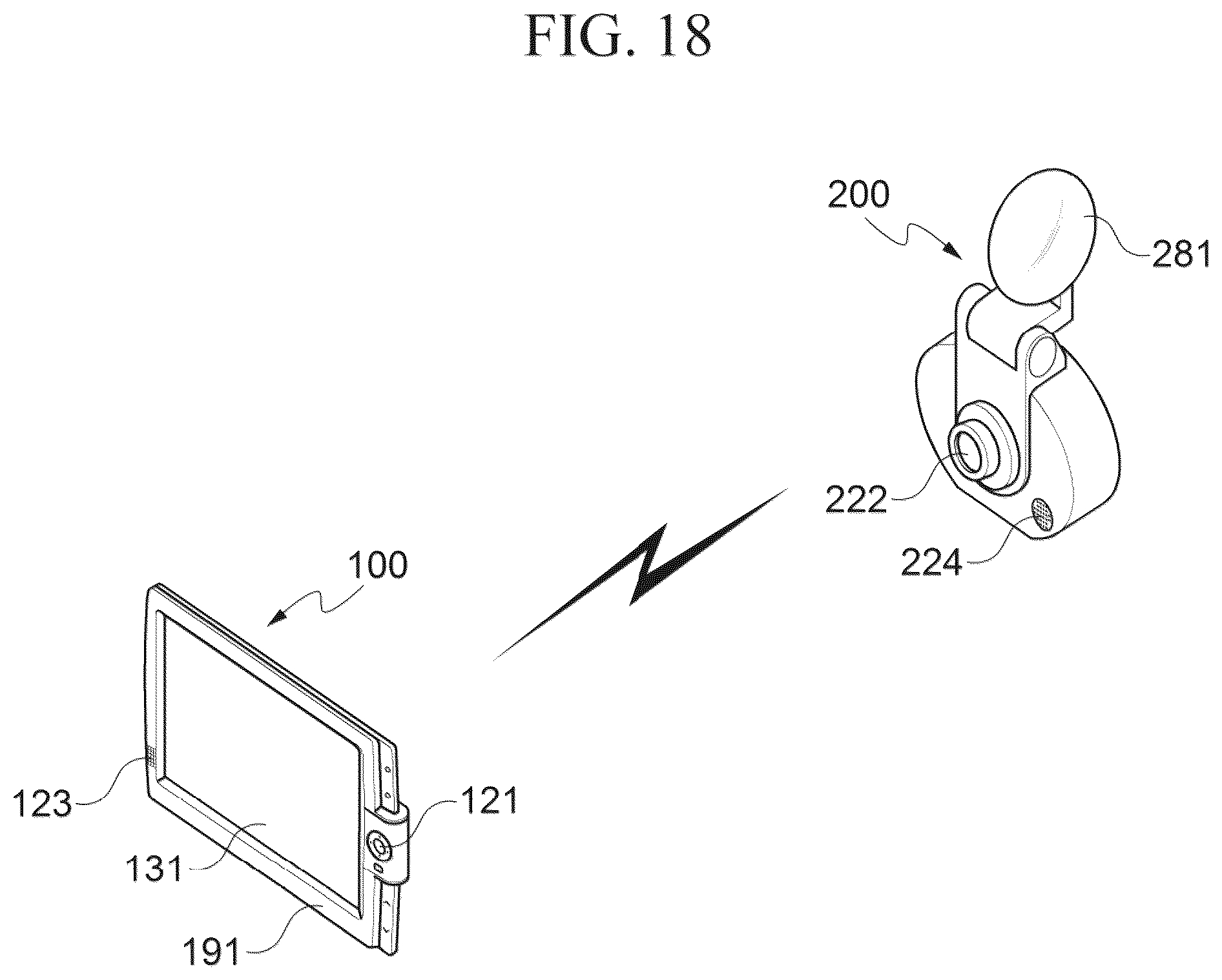 Patent US12359933 Figure 17 – AR processing device, augmented reality-based route guidance method and electronic device