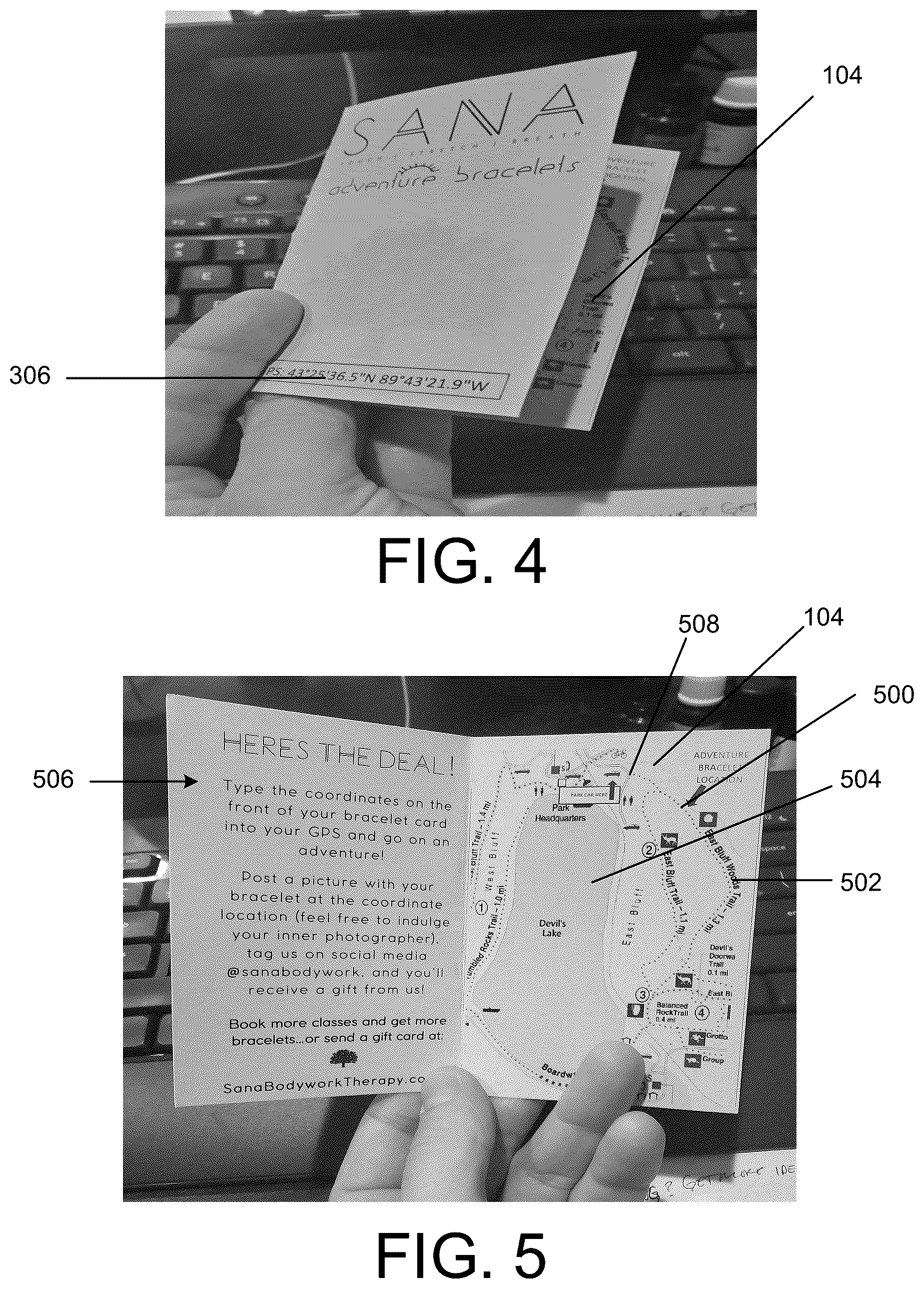 Patent US12359940 Figure 4 – Outdoor experience system