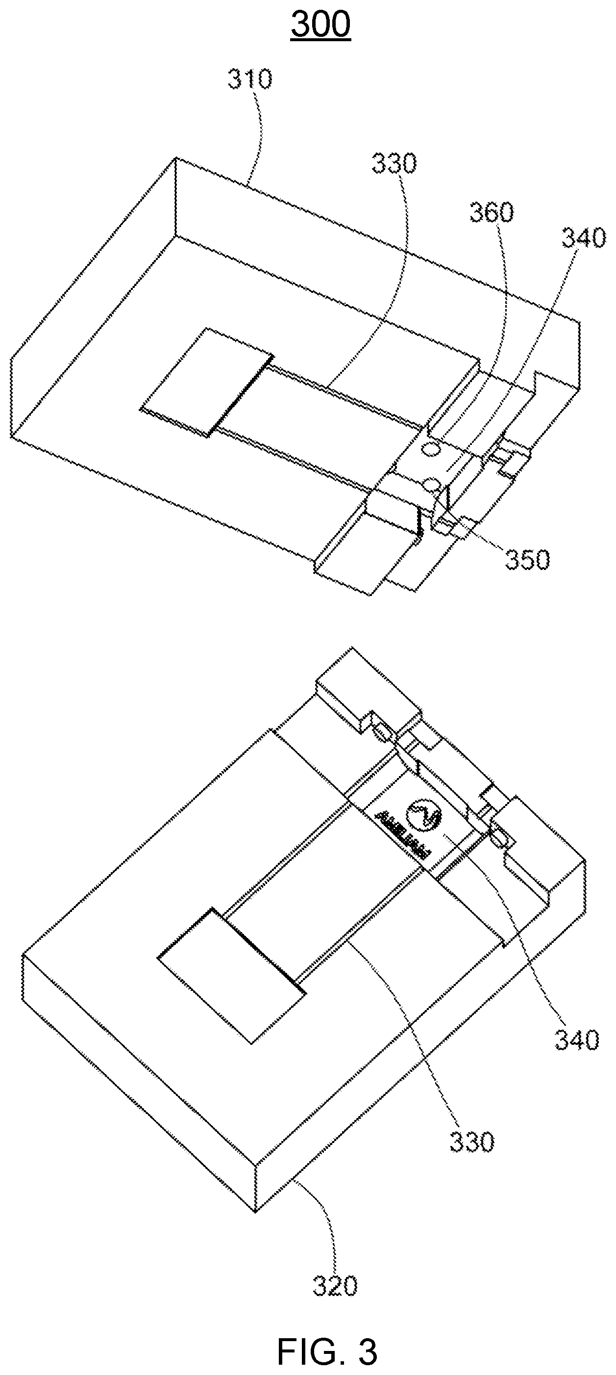 Patent US12359950 Figure 3 – Polymer-based Coriolis mass flow sensor fabricated through casting