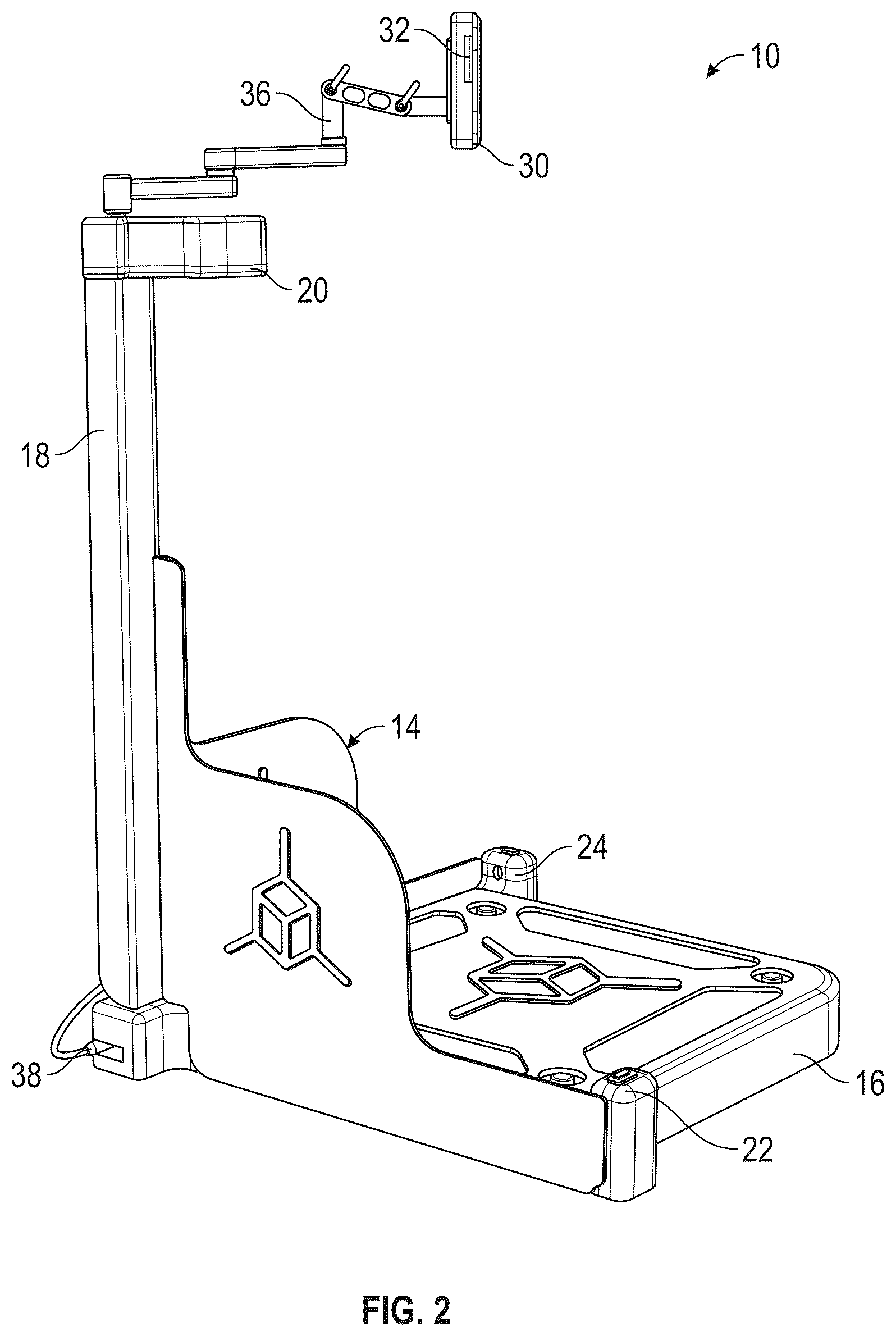 Patent US12359962 Figure 2 – Object measurement device