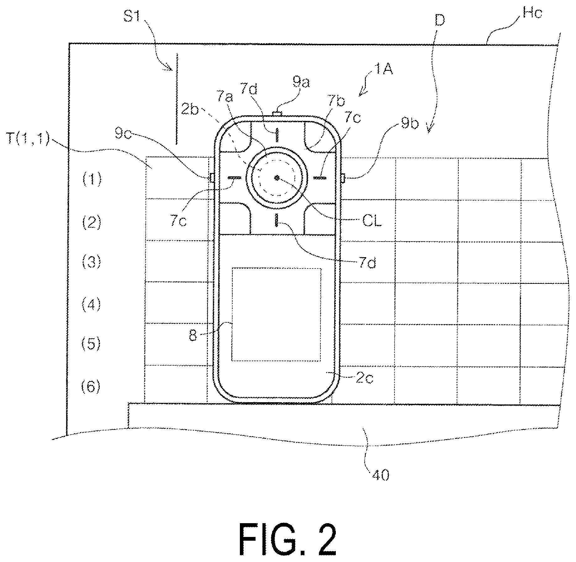 Patent US12359974 Figure 2 – Colorimetric apparatus