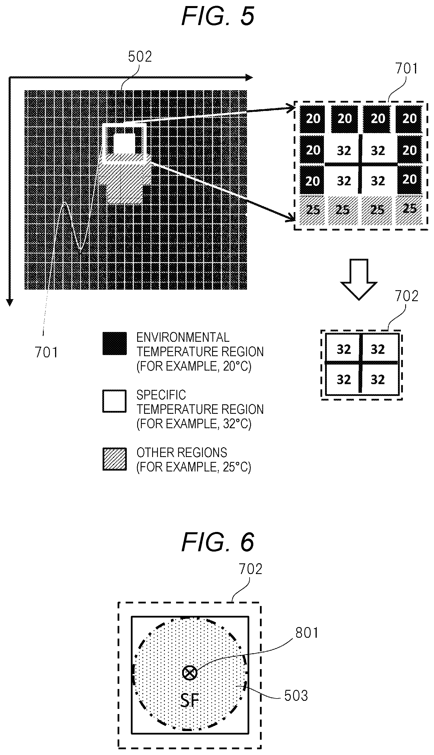 Patent US12359975 Figure 5 – Object recognition device and object recognition method