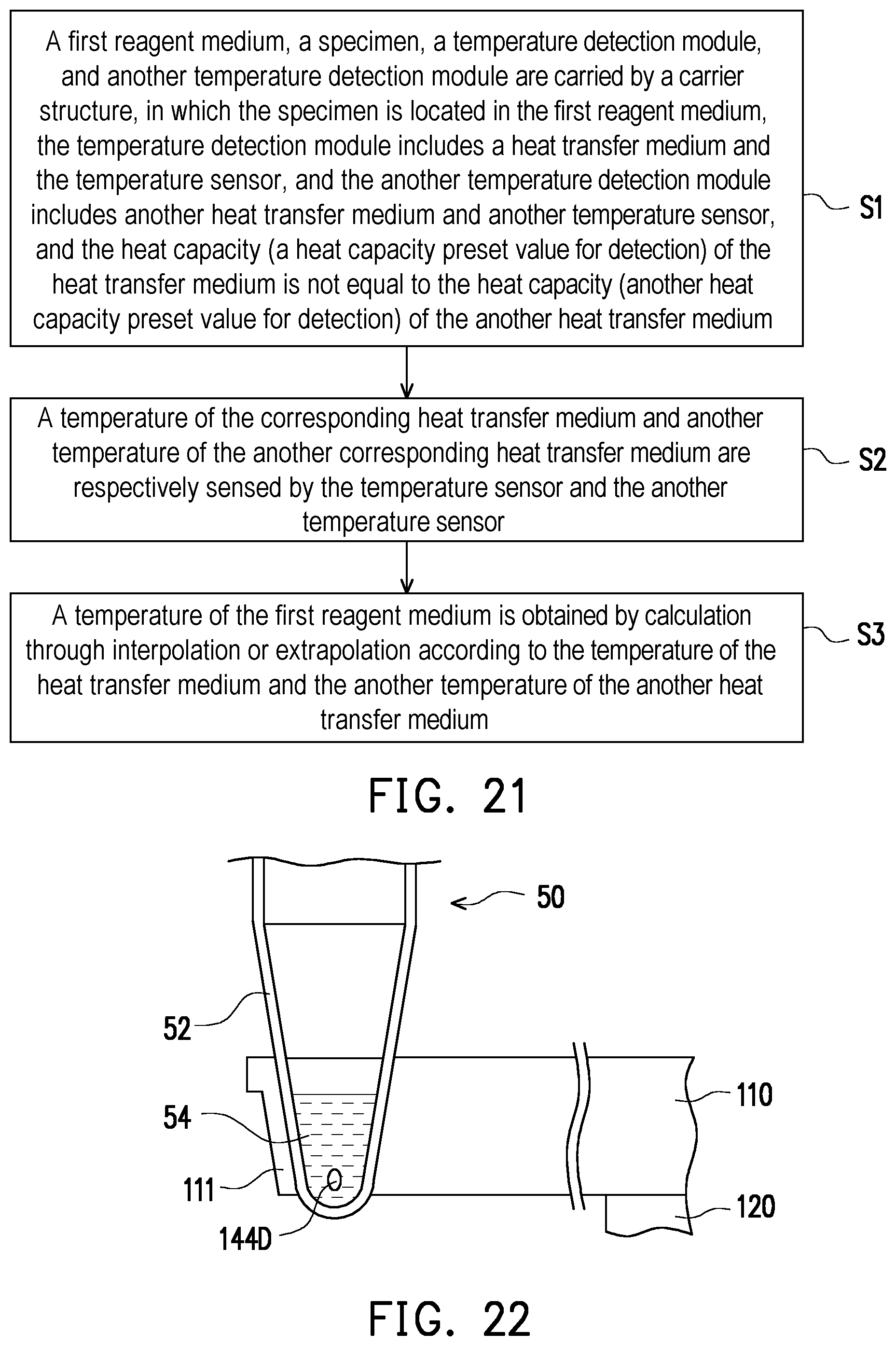 Patent US12359979 Figure 14 – Organism detection apparatus