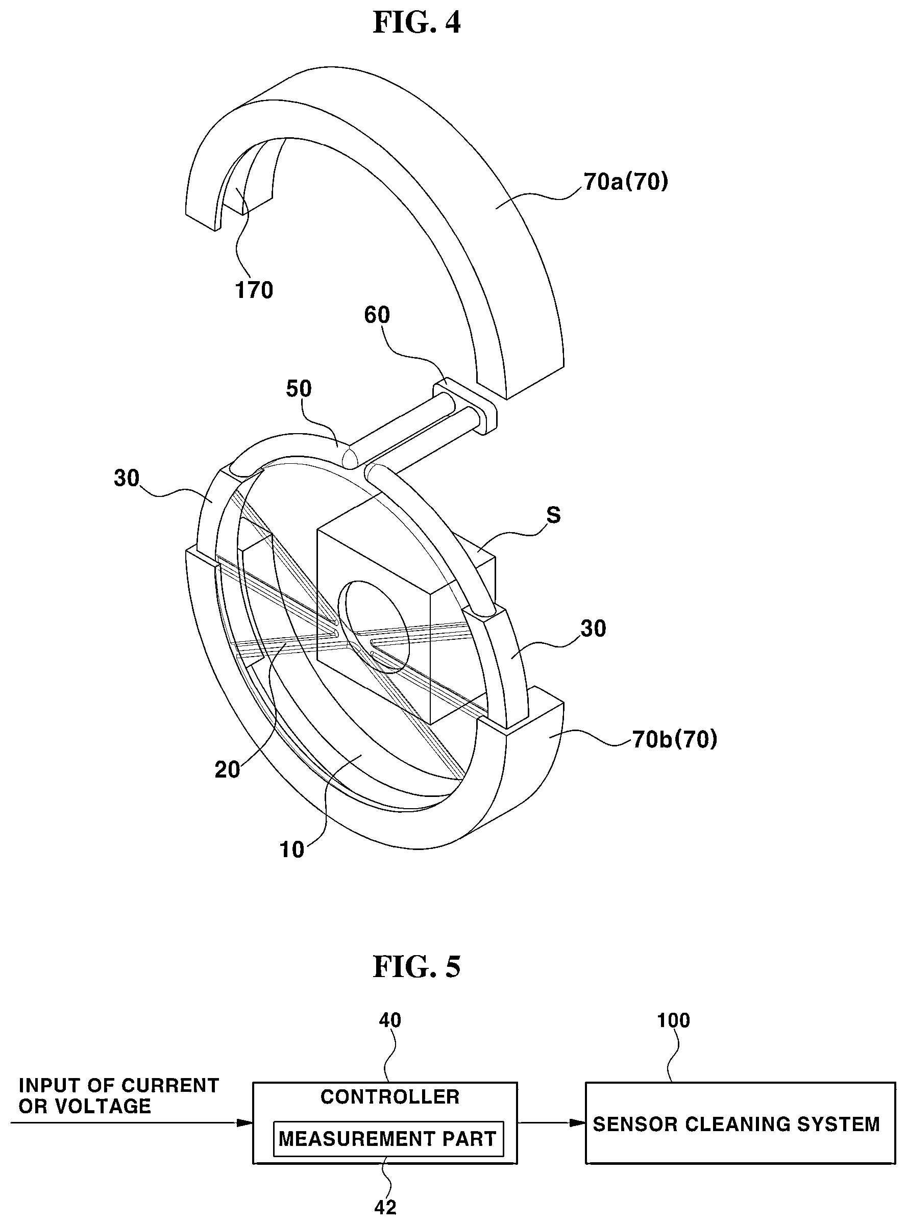 Patent US12360208 Figure 5 – Foreign substance detection system