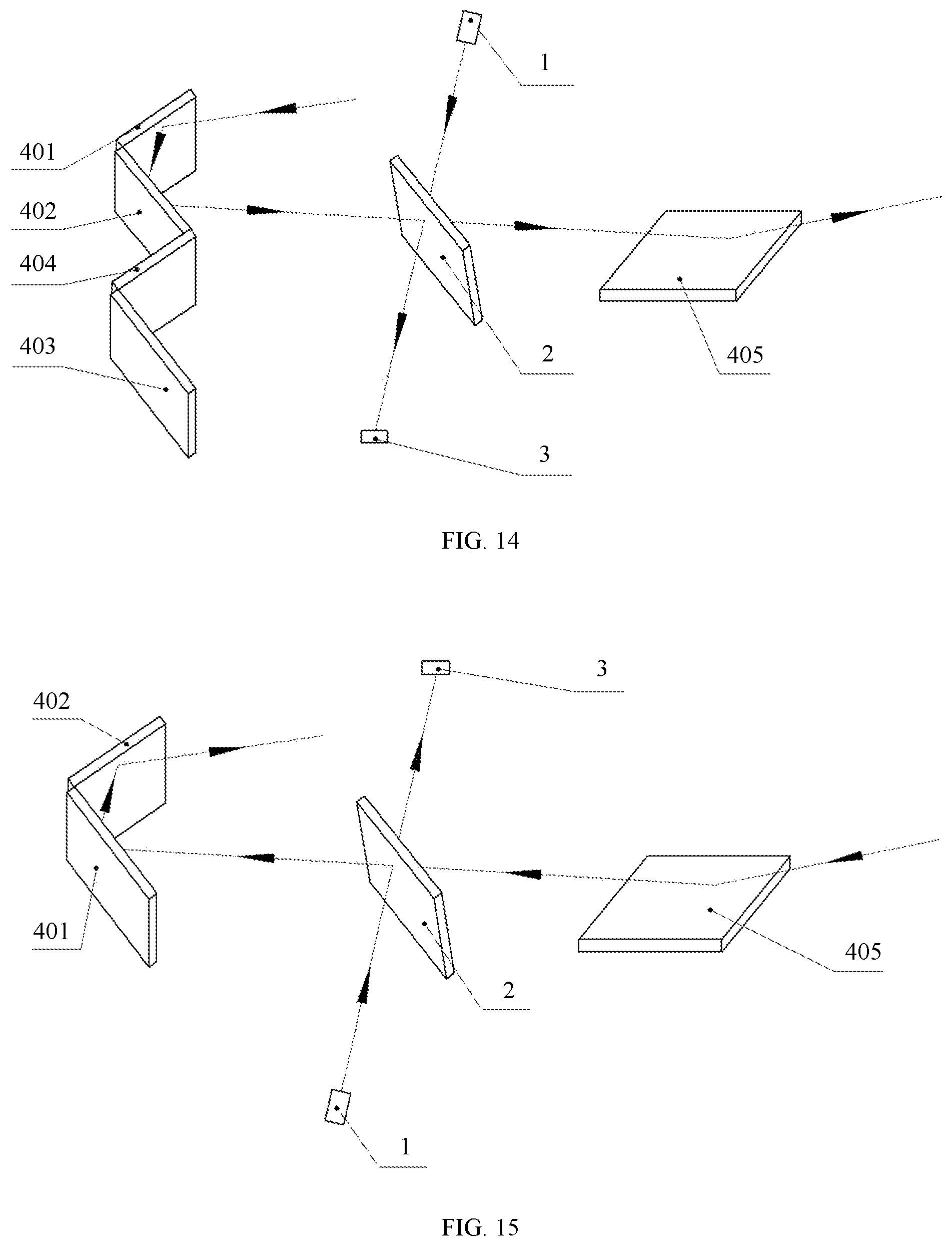 Patent US12360216 Figure 13 – Laser radar