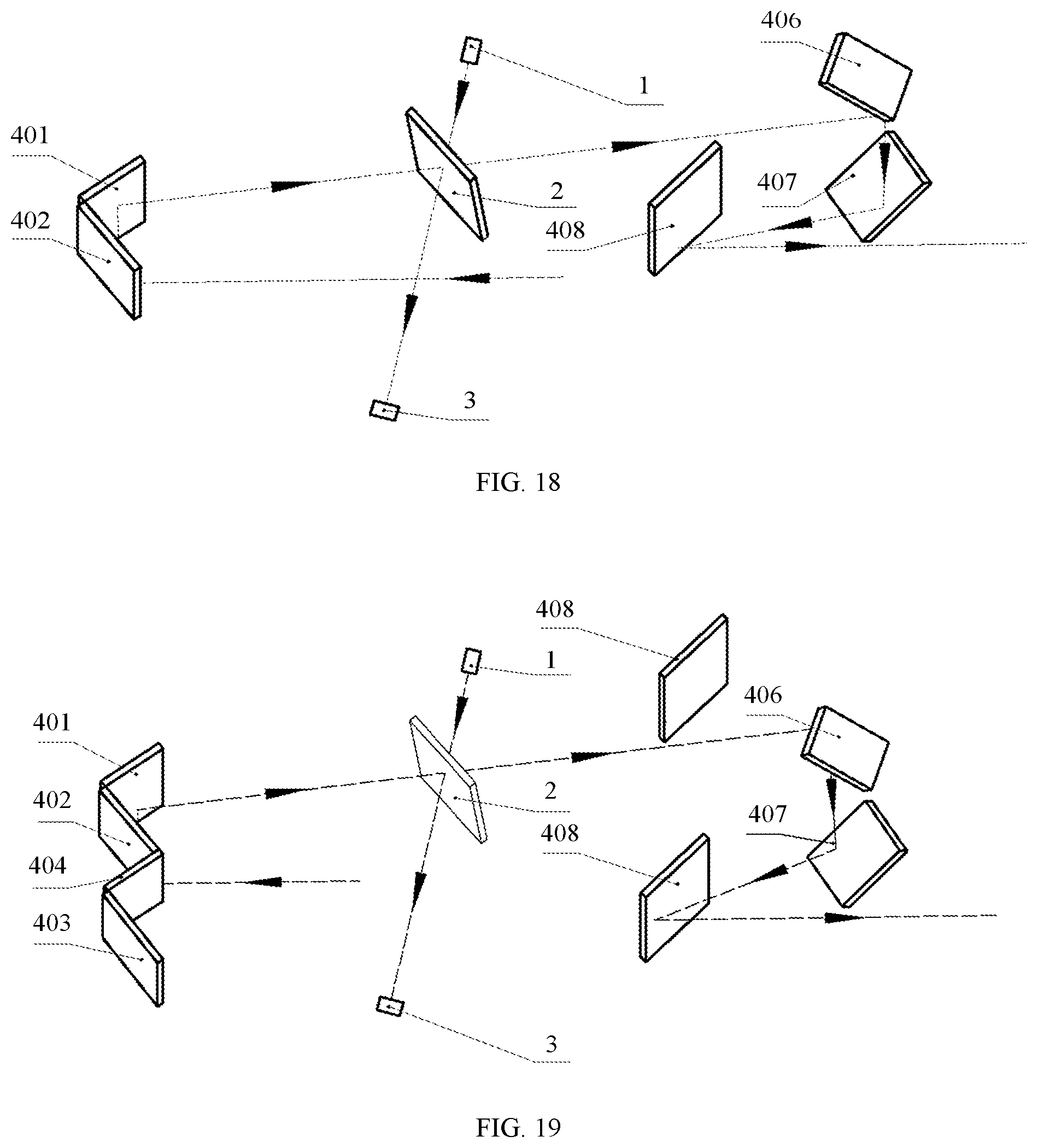 Patent US12360216 Figure 15 – Laser radar